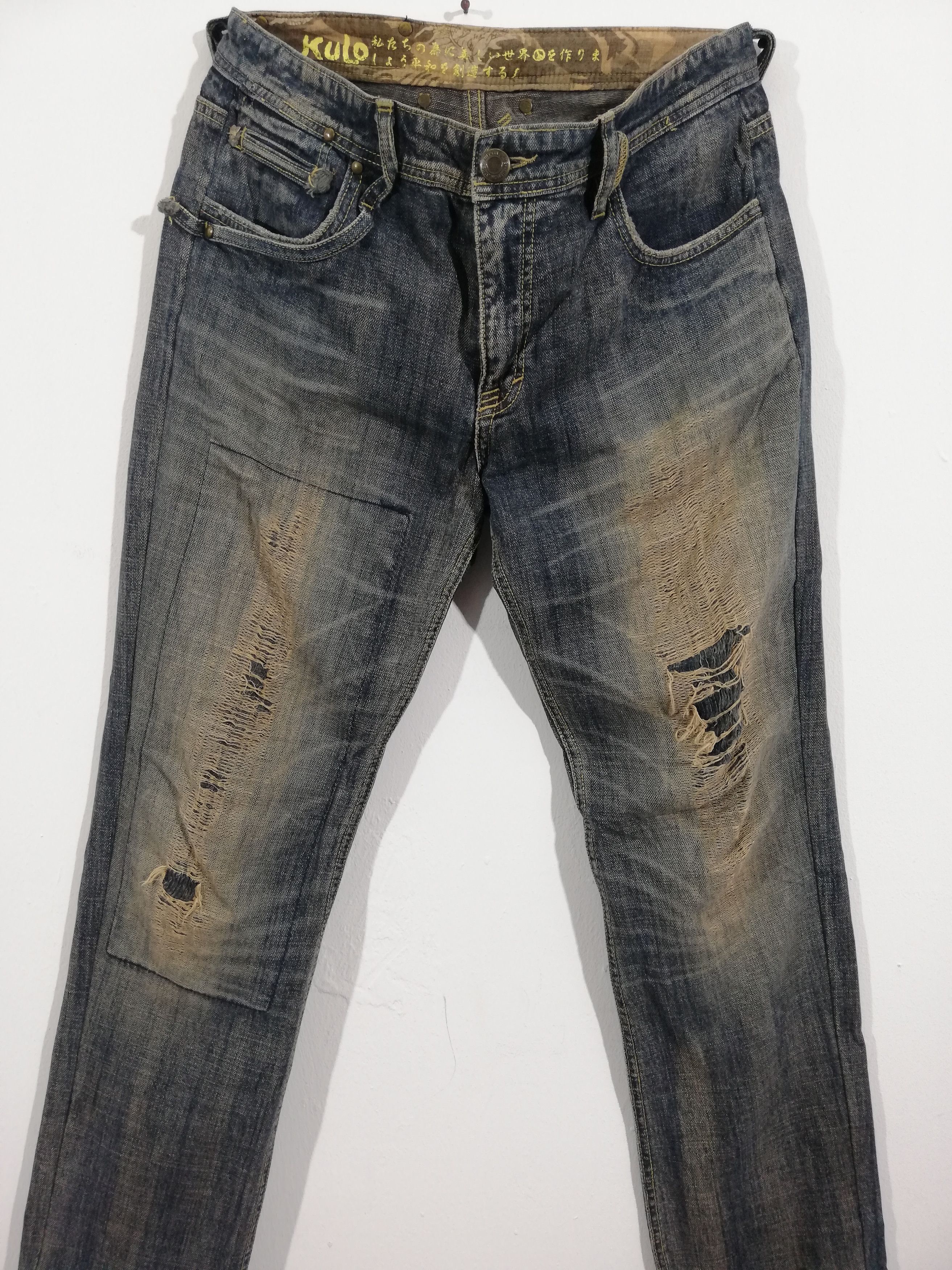 Designer × Japanese Brand Nippon Blue Kulo Distressed Jeans Denim Size US 32 / EU 48 - 3 Thumbnail