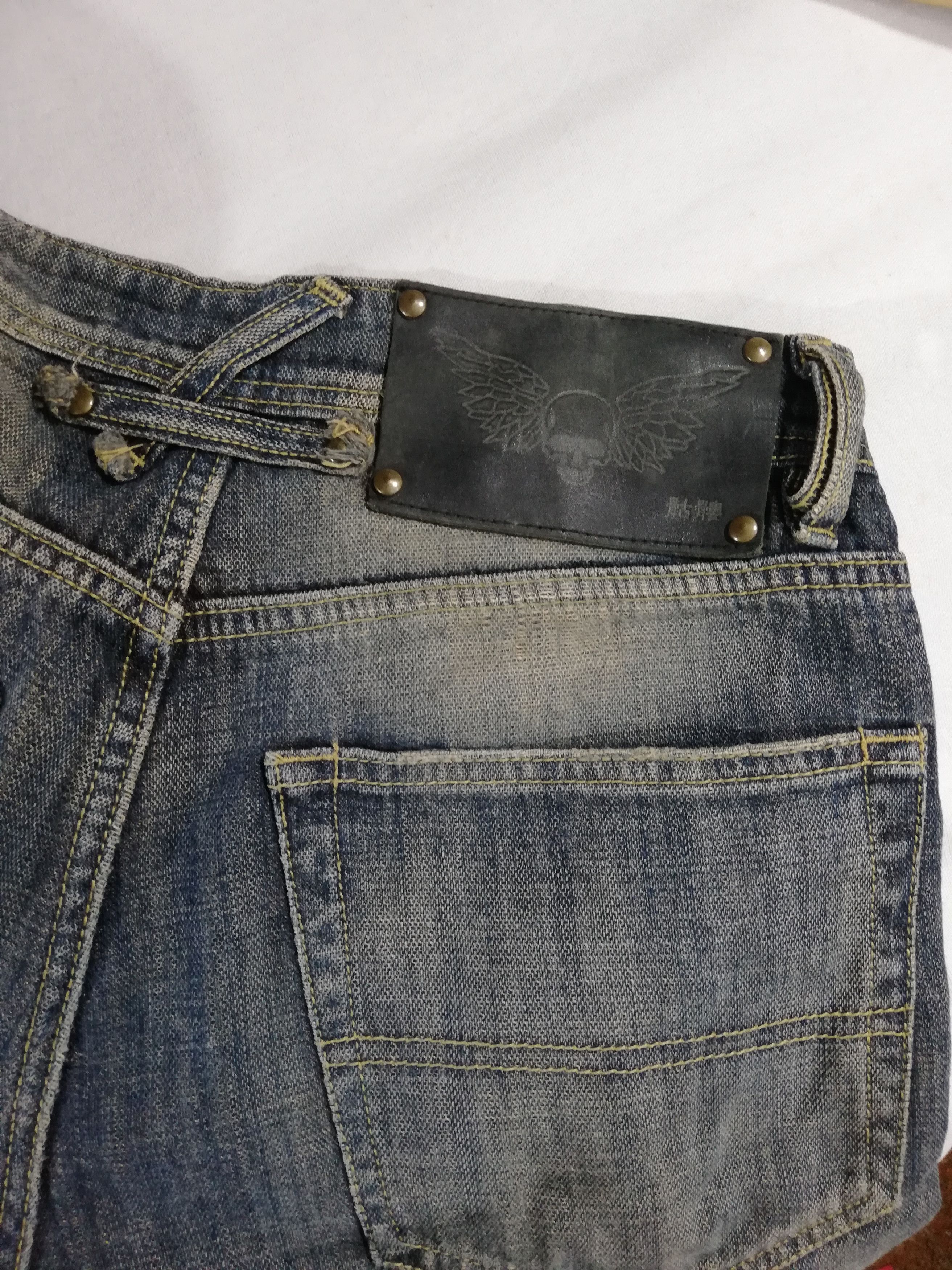 Designer × Japanese Brand Nippon Blue Kulo Distressed Jeans Denim Size US 32 / EU 48 - 9 Thumbnail