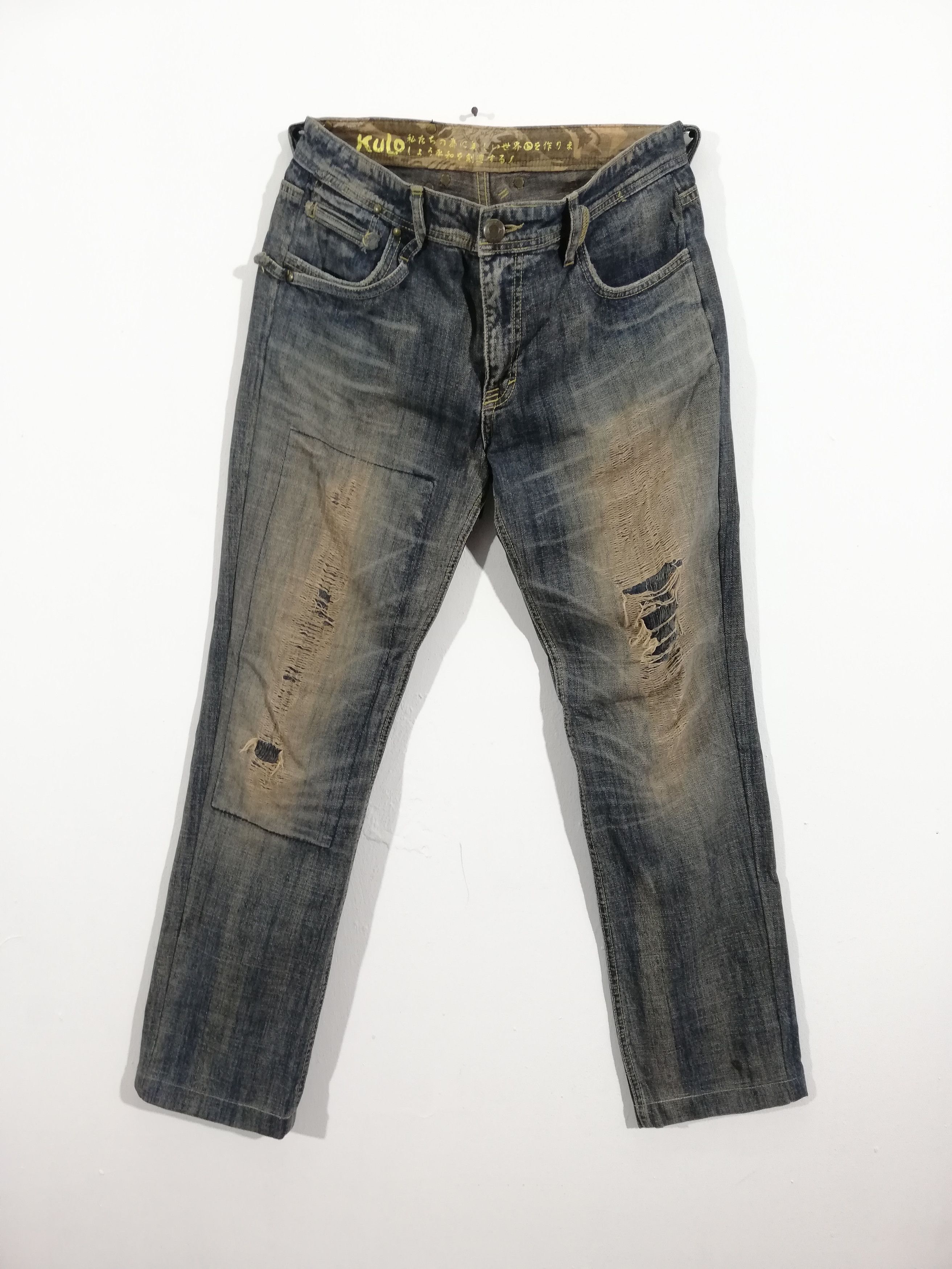 Designer × Japanese Brand Nippon Blue Kulo Distressed Jeans Denim Size US 32 / EU 48 - 1 Thumbnail