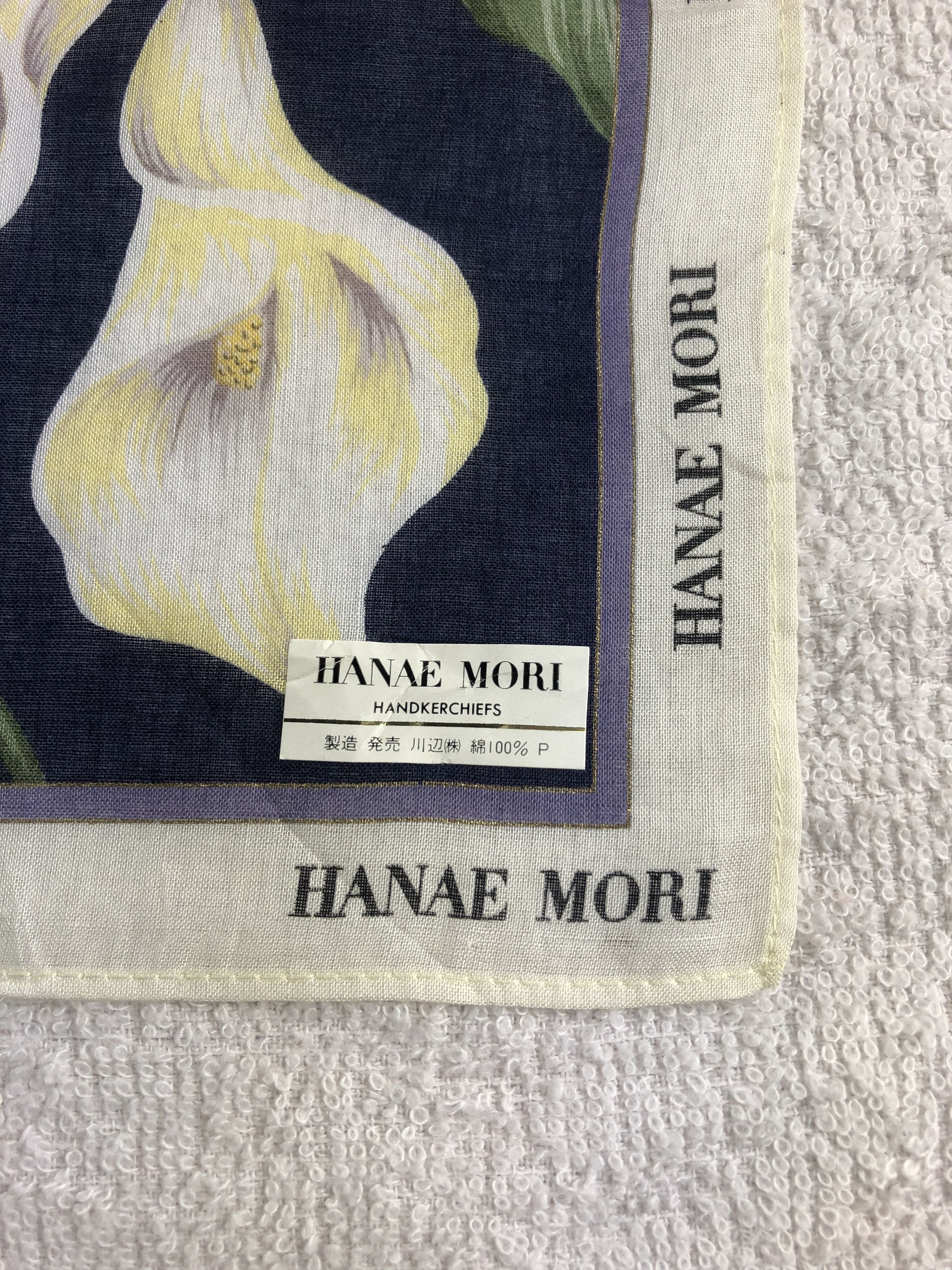 Hanae Mori Hanae Mori Handkerchief / Bandana / Neckerchief C211 Size ONE SIZE - 5 Thumbnail
