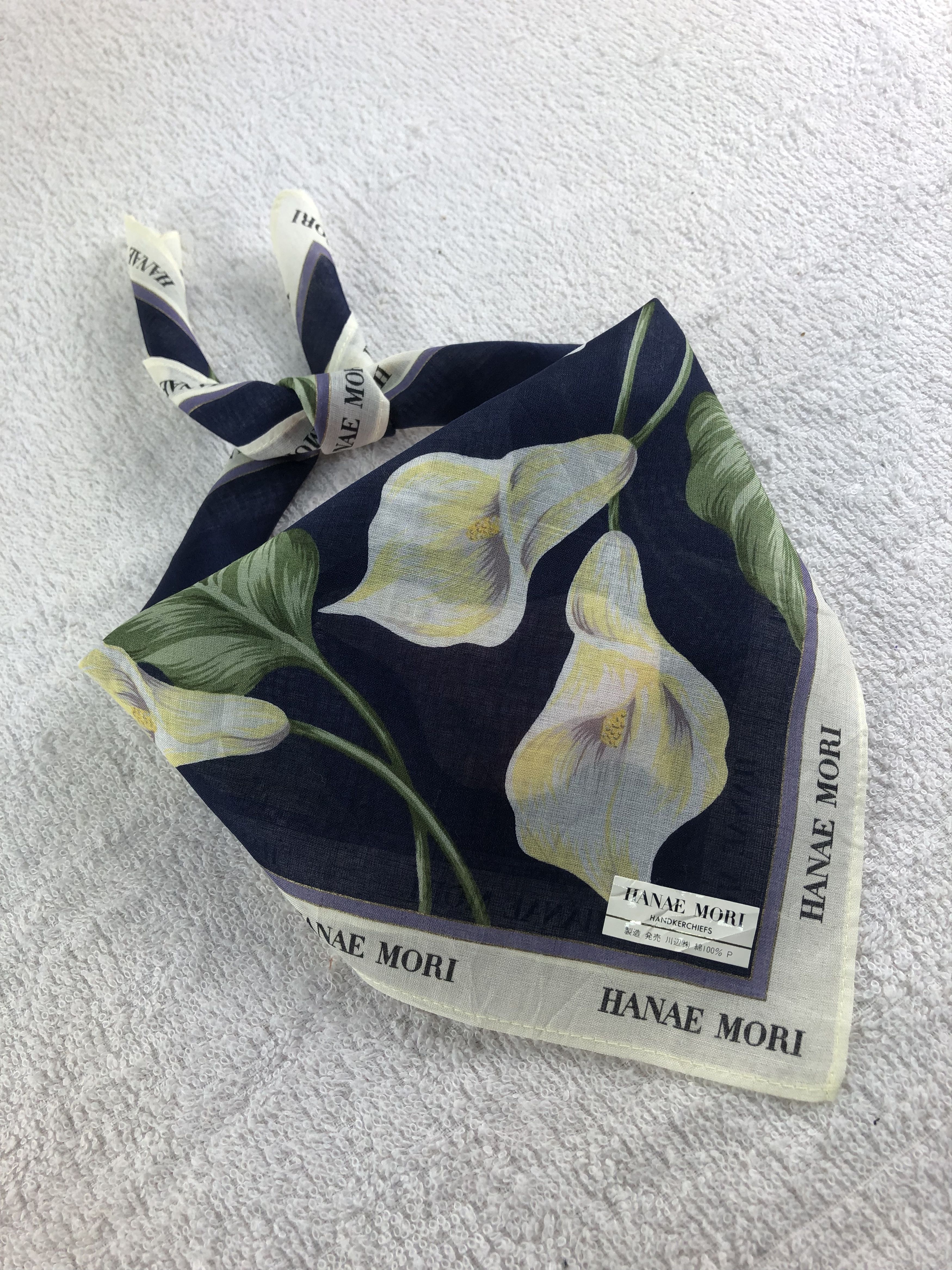 Hanae Mori Hanae Mori Handkerchief / Bandana / Neckerchief C211 Size ONE SIZE - 2 Thumbnail