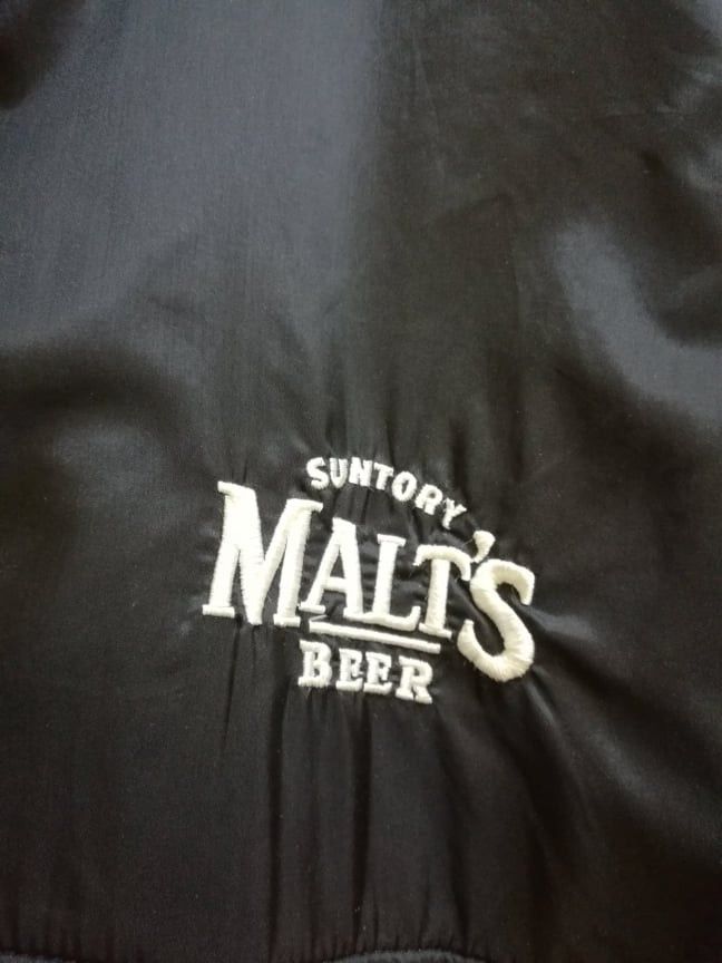 Other !Steals! The SUNTORY MALT'S BEER Fleece Pullover Jacket Size US L / EU 52-54 / 3 - 4 Thumbnail