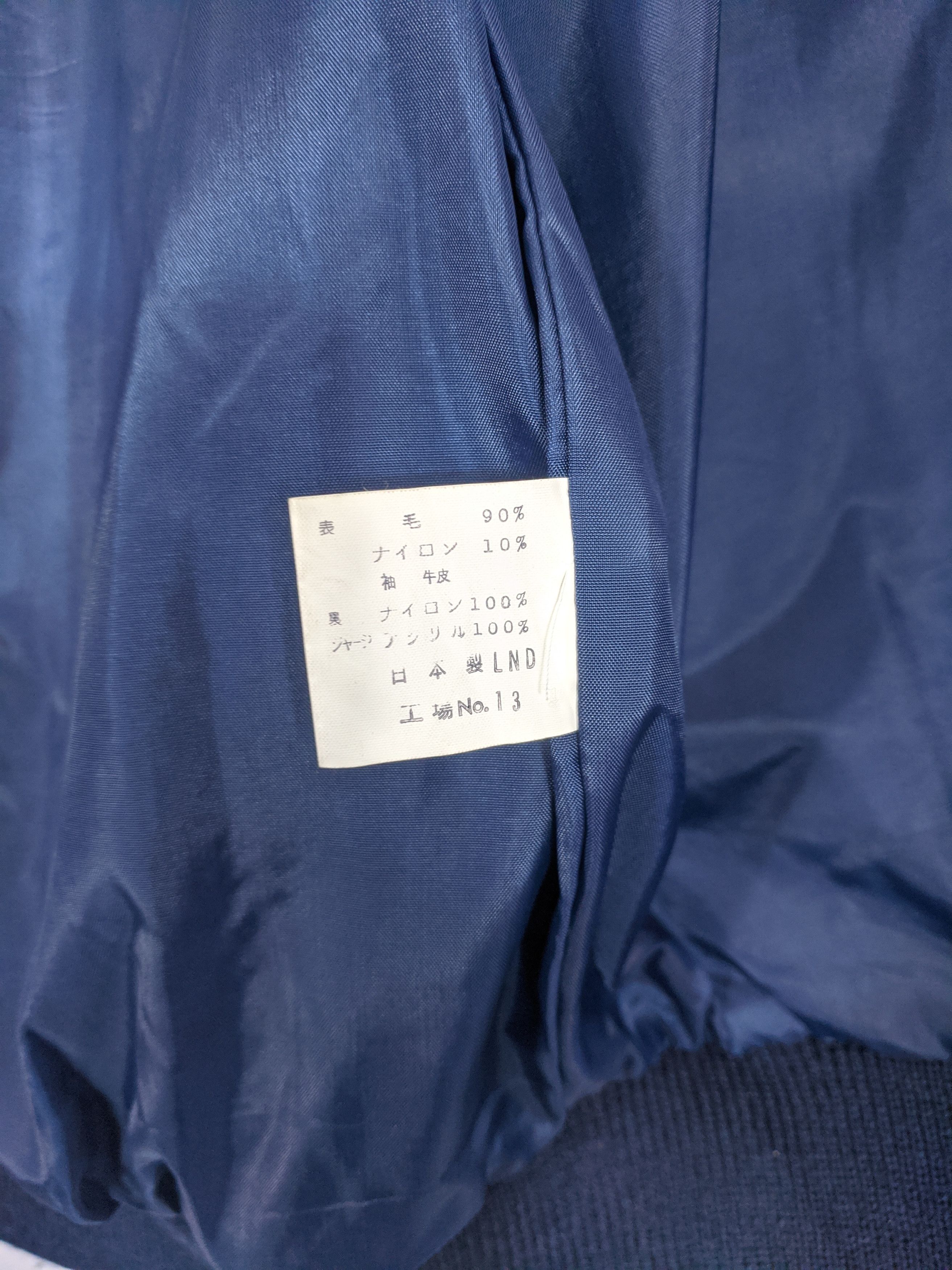 Japanese Brand Vintage 90s Crocodile Sport Varsity Jacket V0152 Size US M / EU 48-50 / 2 - 10 Thumbnail