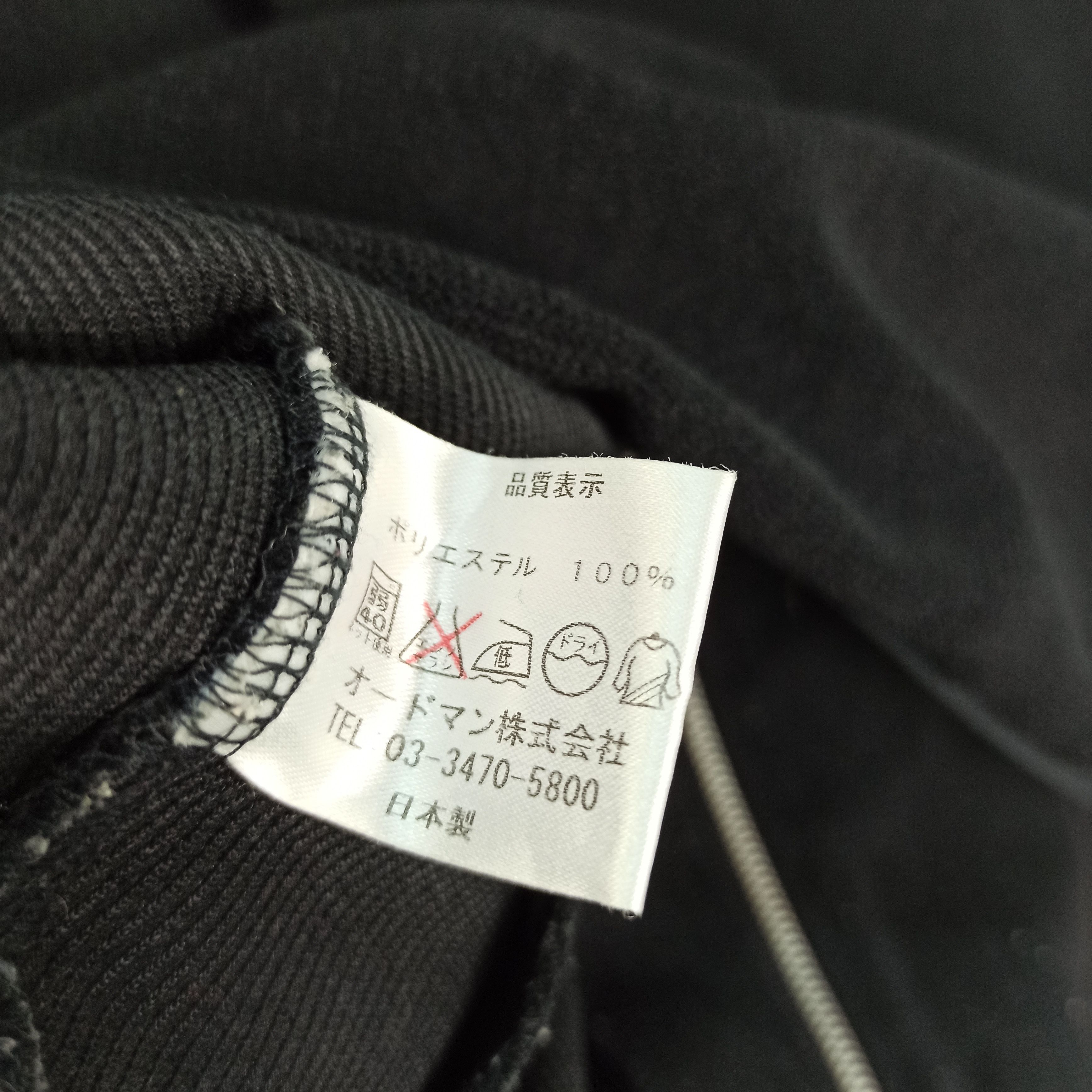 Japanese Brand Rare Lynx Austin Texas USA Vest Size US S / EU 44-46 / 1 - 7 Thumbnail