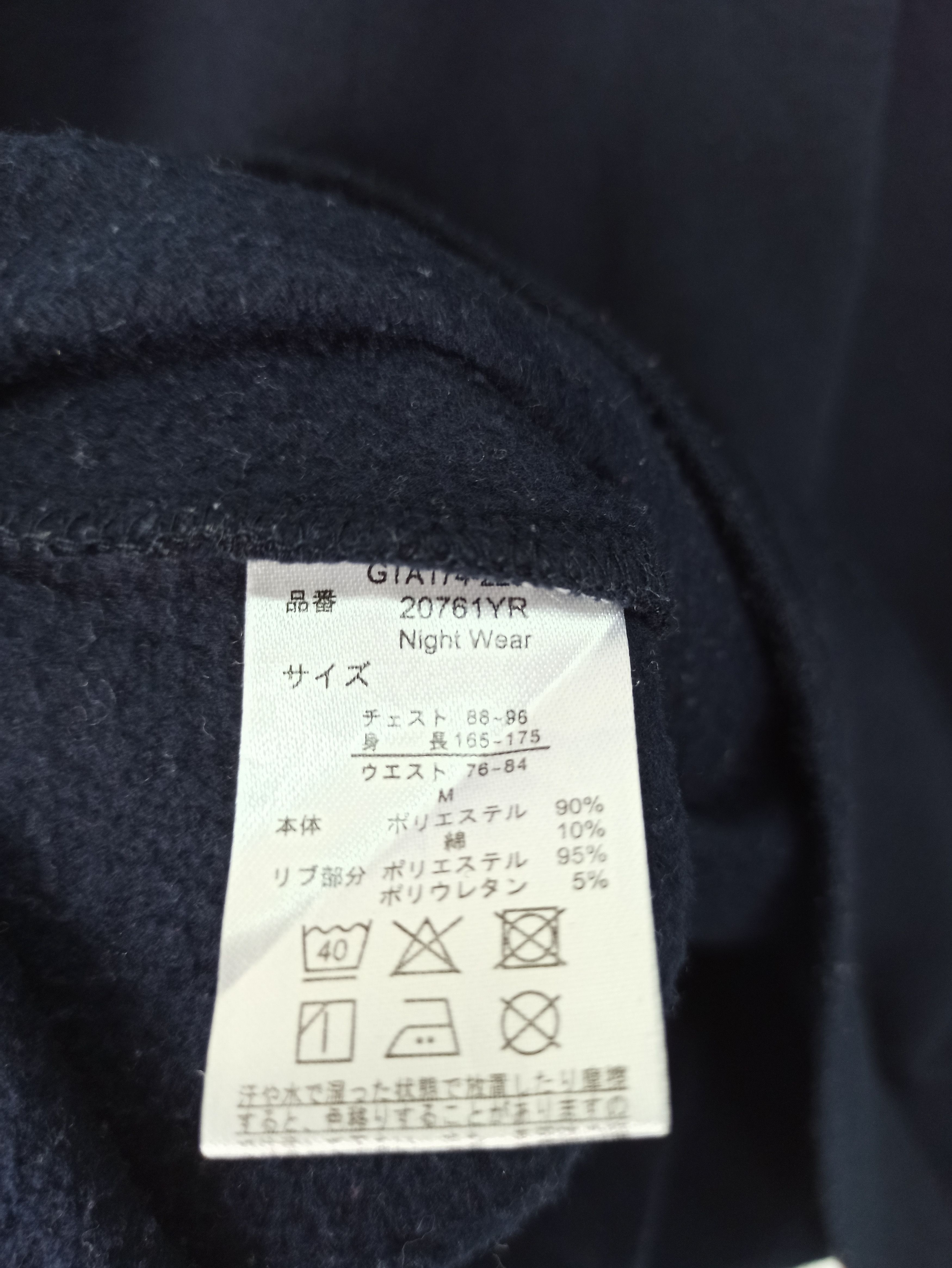 MLB !Steals! New York Yankees Sweatshirts by MLB Size US M / EU 48-50 / 2 - 6 Thumbnail