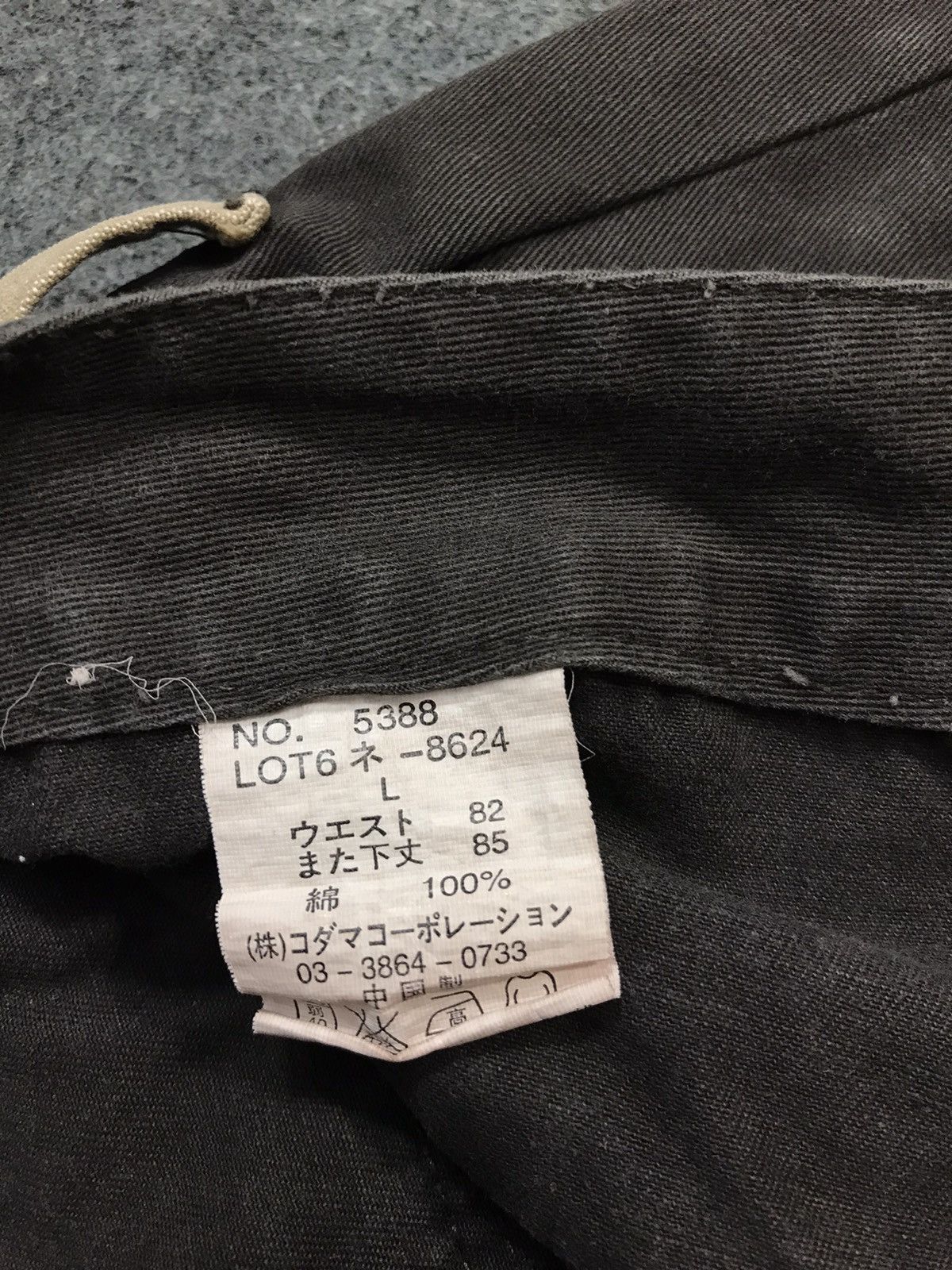 Other Hype Dominate Cargo Pants Tactical Hiking Sportwear Size US 32 / EU 48 - 17 Thumbnail