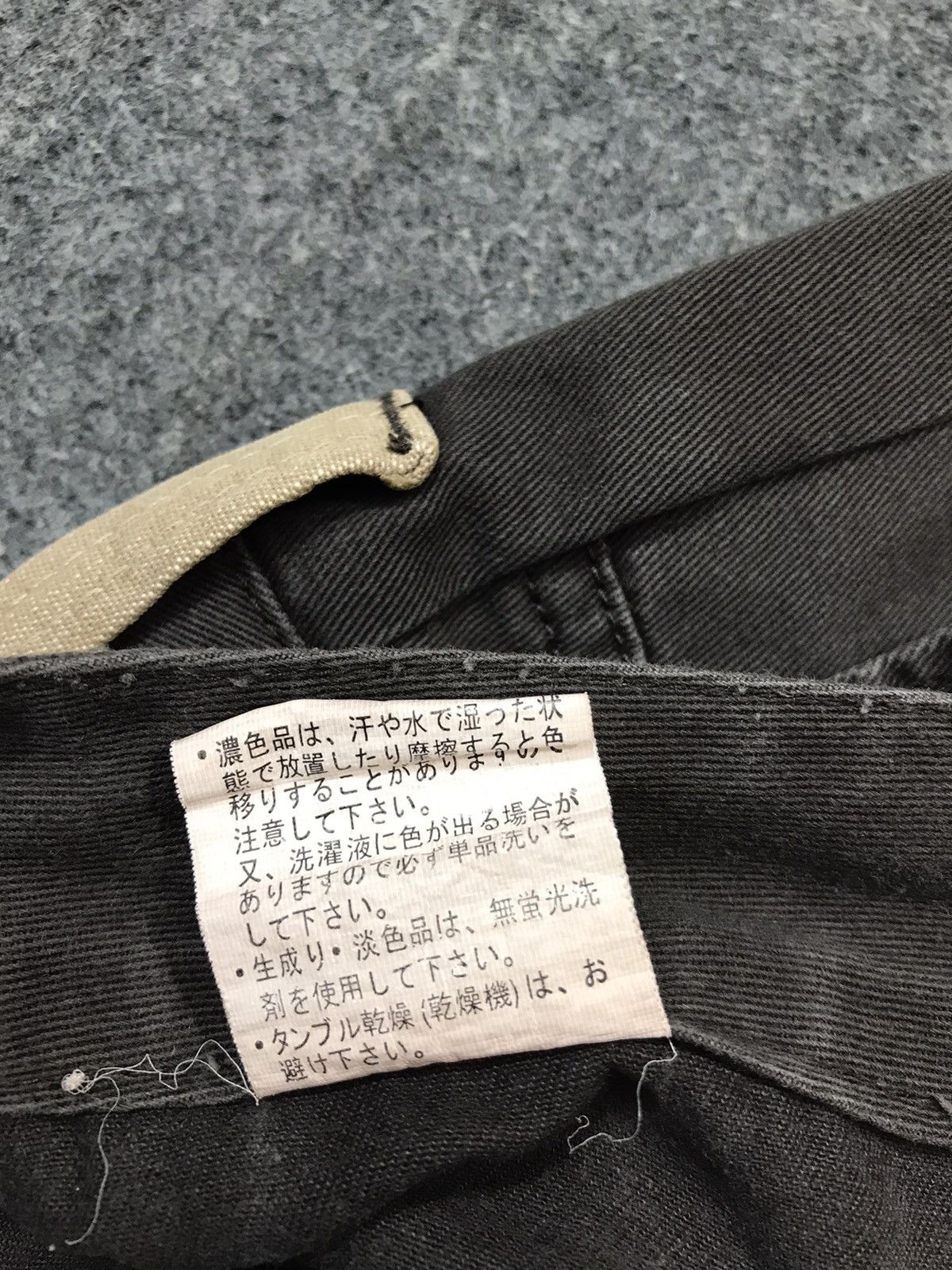 Other Hype Dominate Cargo Pants Tactical Hiking Sportwear Size US 32 / EU 48 - 18 Thumbnail