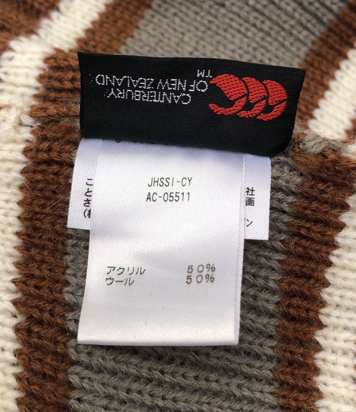 Canterbury of New Zealand Canterbury Beanie Hat Knitted Size ONE SIZE - 8 Thumbnail