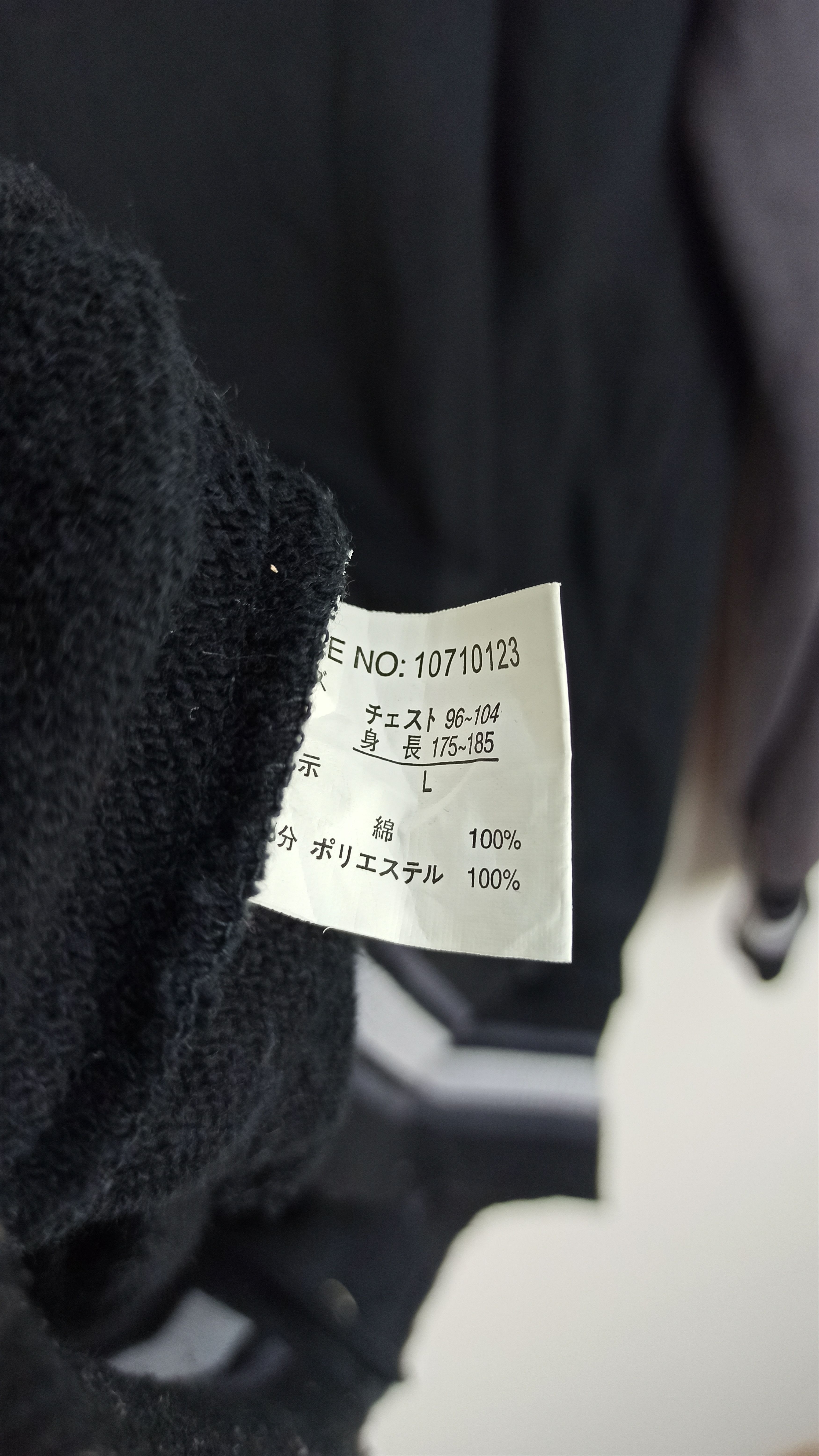 Japanese Brand Rare🔥 Varsity Sweatshirt OBLD Big Logo Spell Out Size US L / EU 52-54 / 3 - 8 Thumbnail