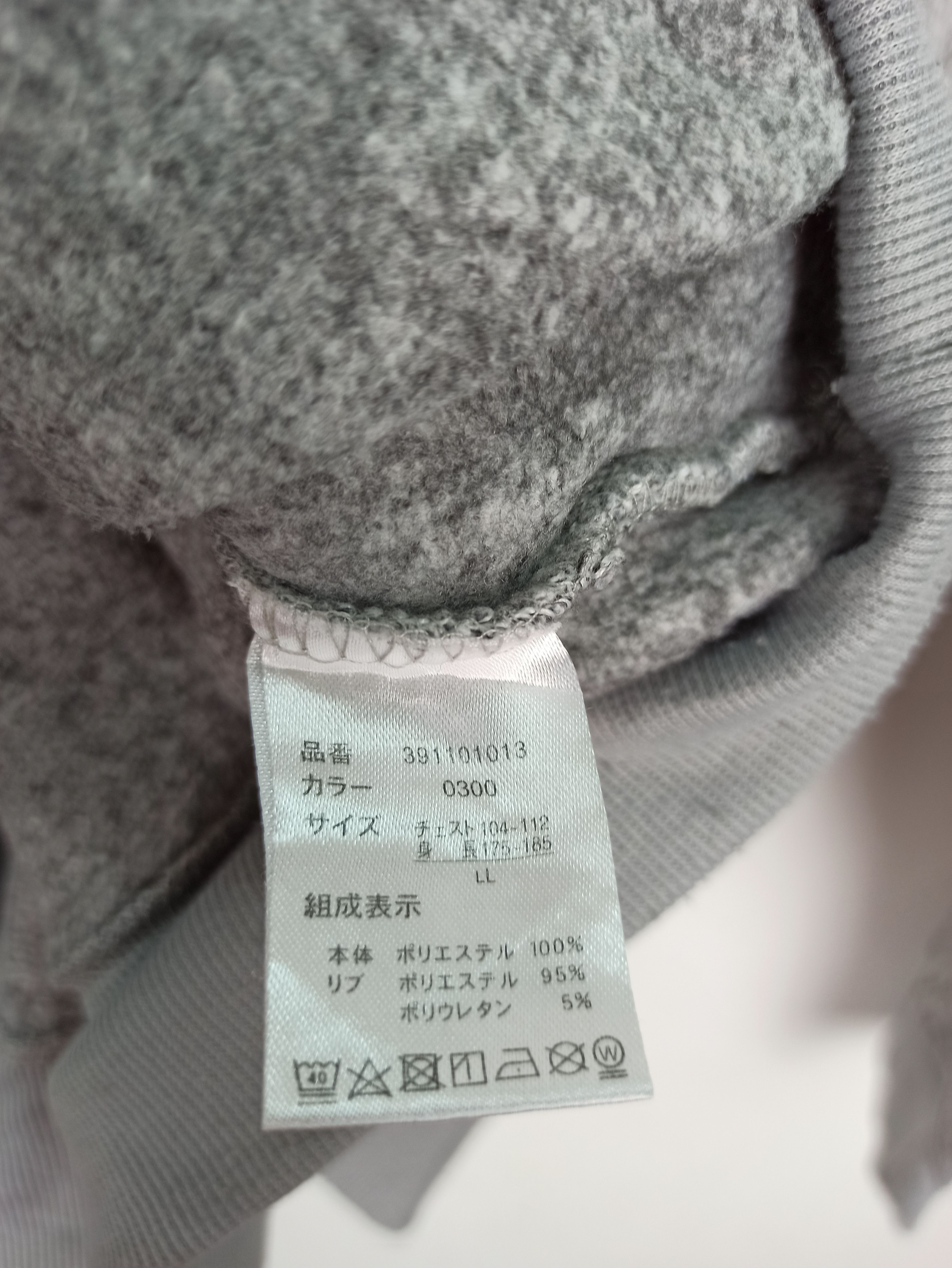 Disney Disney Mickey Mouse Cartoon Hoodie Sweatshirt Big Logo Size US M / EU 48-50 / 2 - 4 Thumbnail