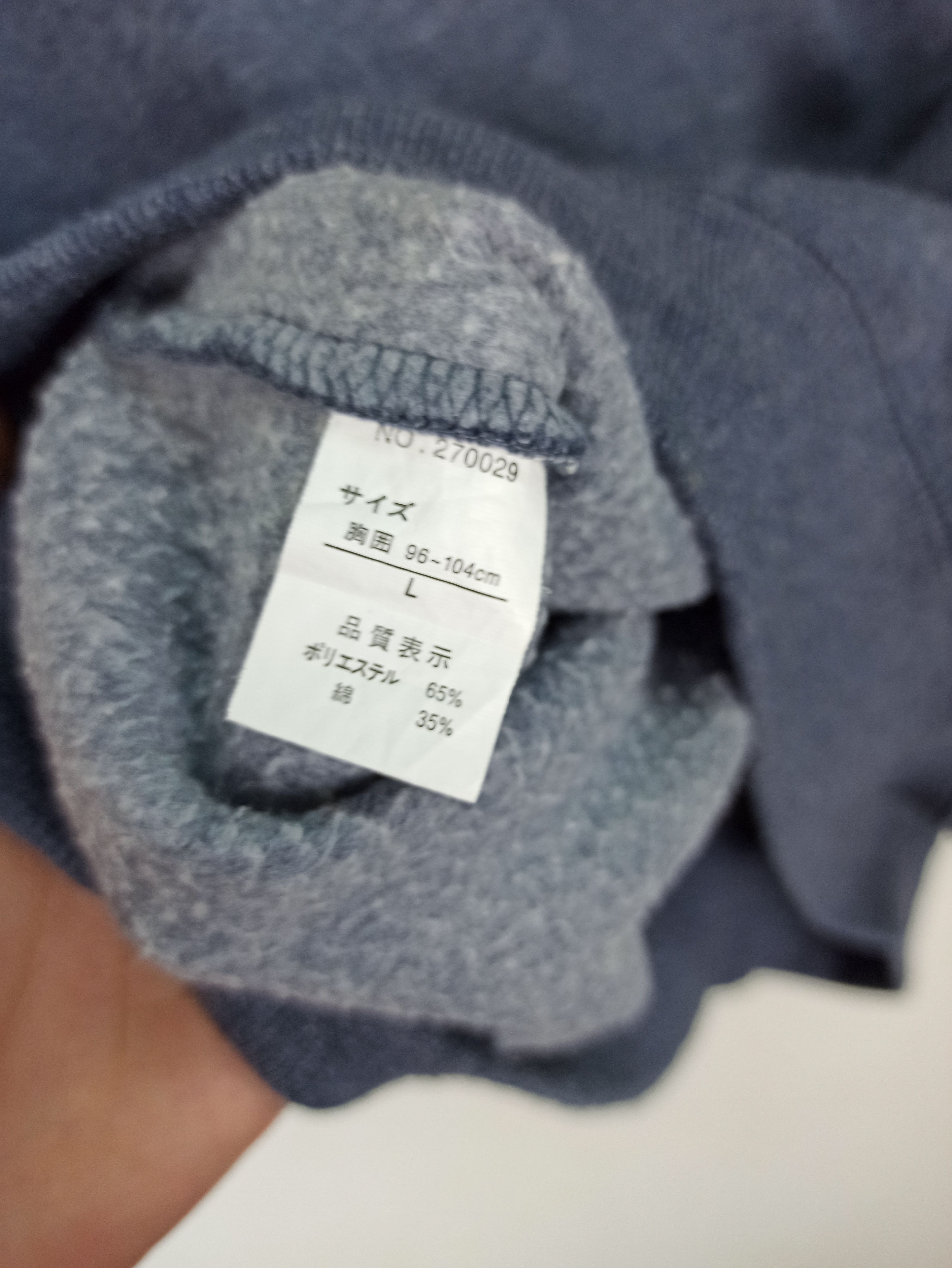 Japanese Brand Vintage First Down USA Sweatshirt Crewneck (c42) Size US L / EU 52-54 / 3 - 6 Thumbnail
