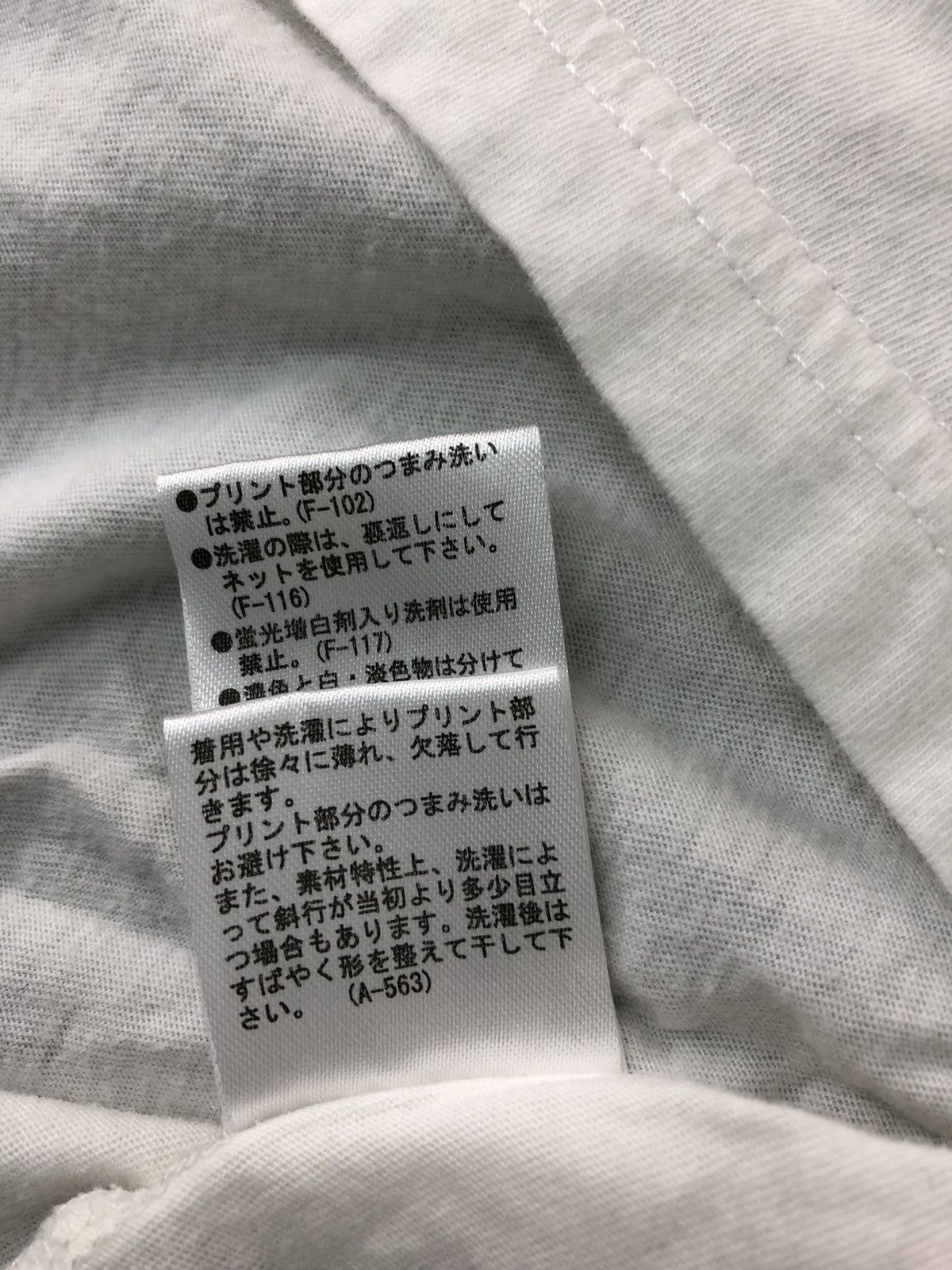 Japanese Brand Vintage Stooge & Co Jealous Babys Only Sexy Girl Logo Size M / US 6-8 / IT 42-44 - 7 Thumbnail