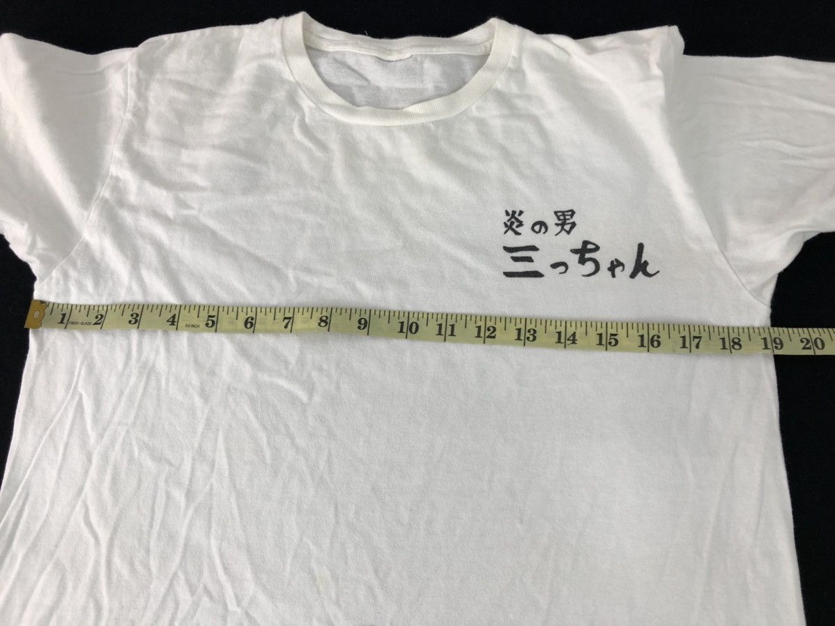 Anime × Japanese Brand Japanese Anime Manga Comic Slamdunk Shohoku Tee Size US M / EU 48-50 / 2 - 6 Thumbnail