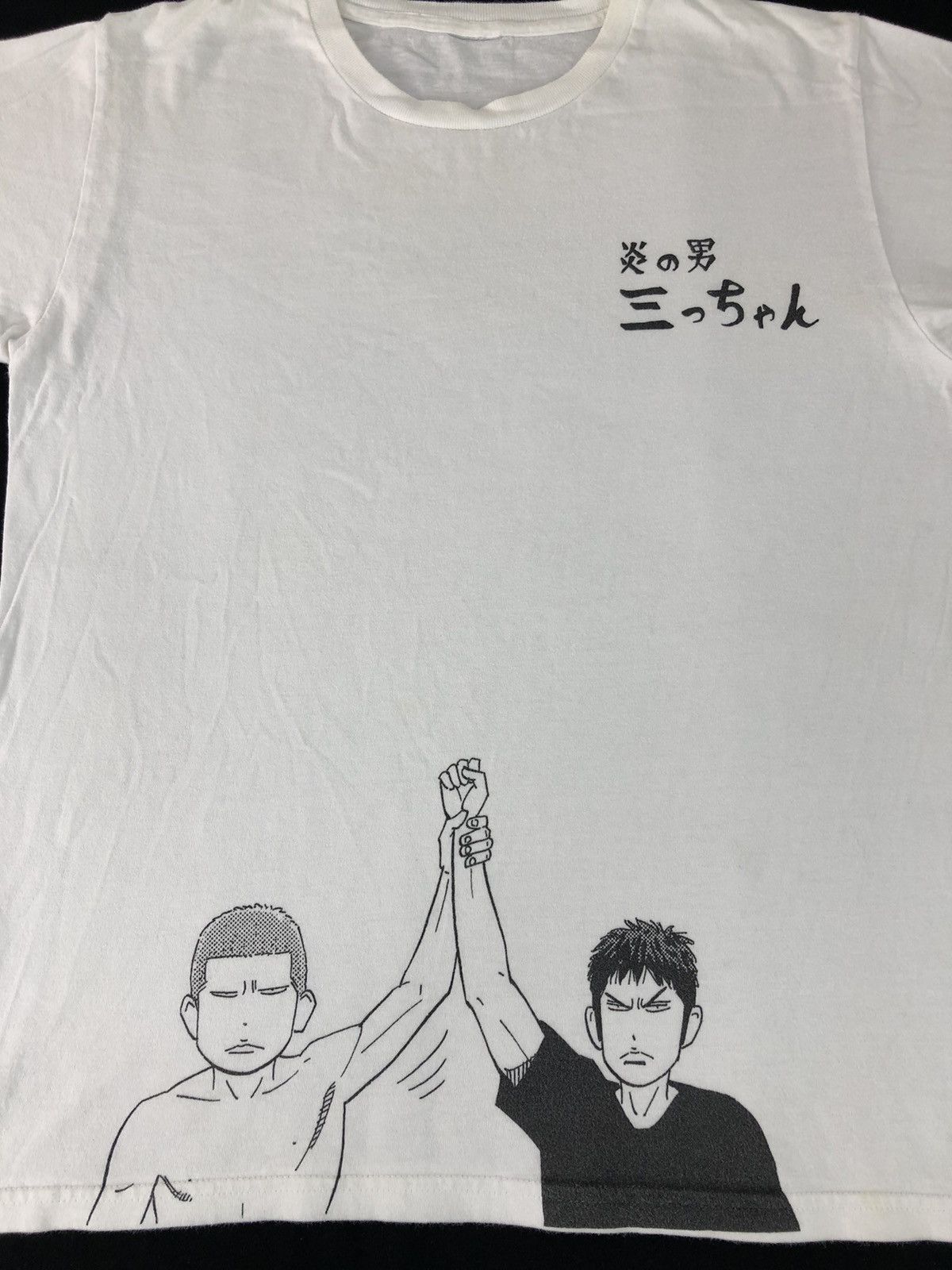 Anime × Japanese Brand Japanese Anime Manga Comic Slamdunk Shohoku Tee Size US M / EU 48-50 / 2 - 2 Thumbnail