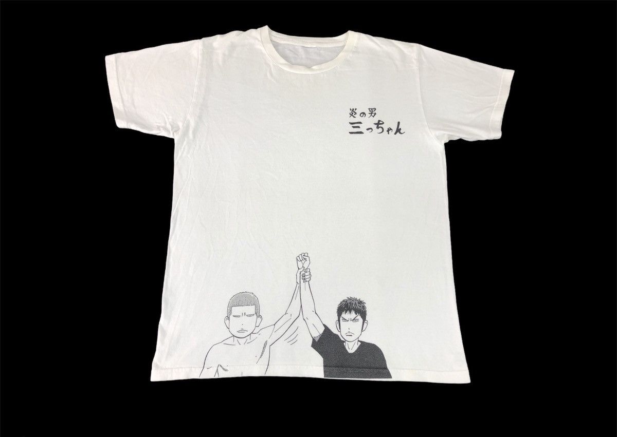 Anime × Japanese Brand Japanese Anime Manga Comic Slamdunk Shohoku Tee Size US M / EU 48-50 / 2 - 1 Thumbnail