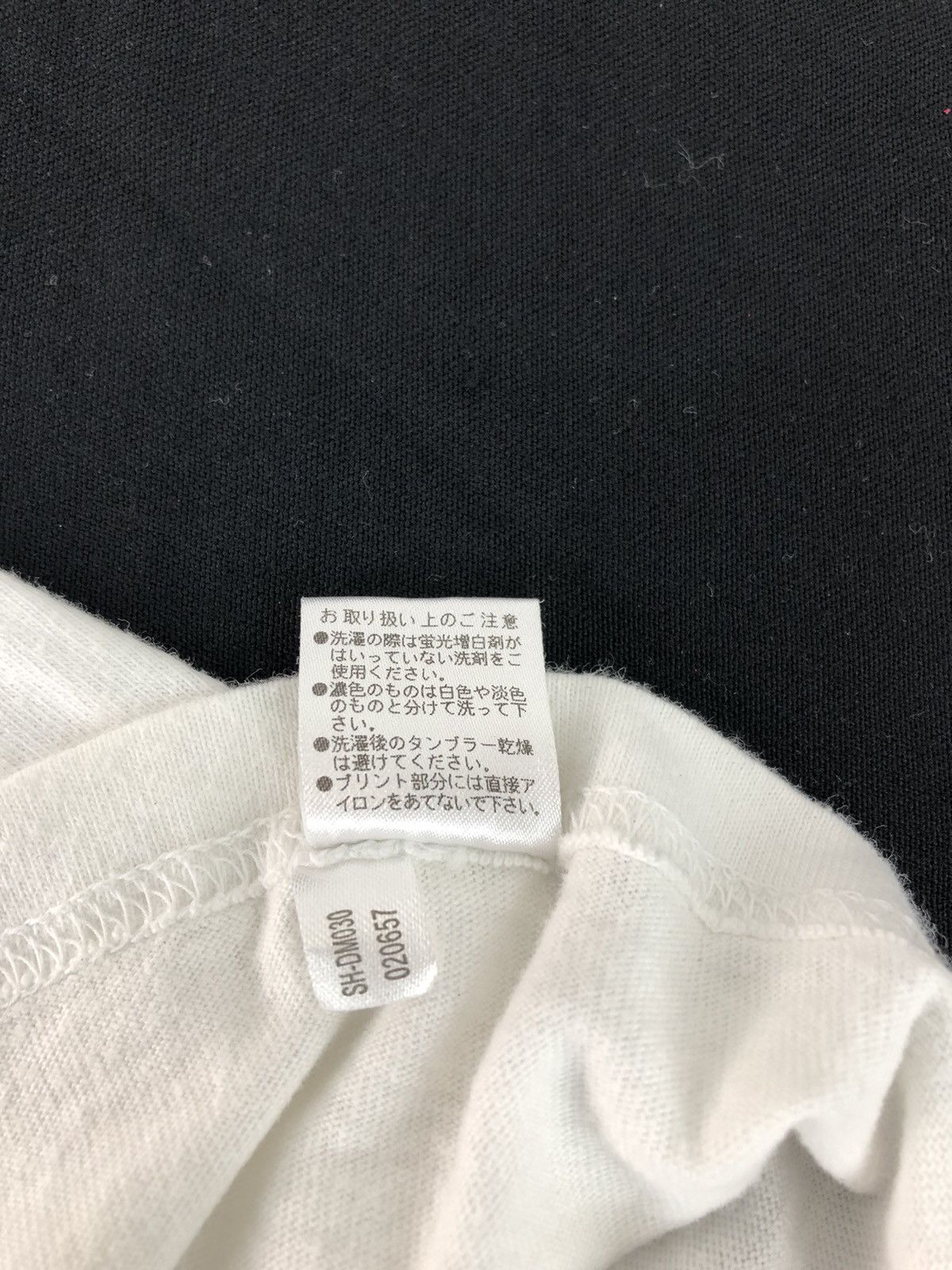 Anime × Japanese Brand Japanese Anime Manga Comic Slamdunk Shohoku Tee Size US M / EU 48-50 / 2 - 5 Thumbnail
