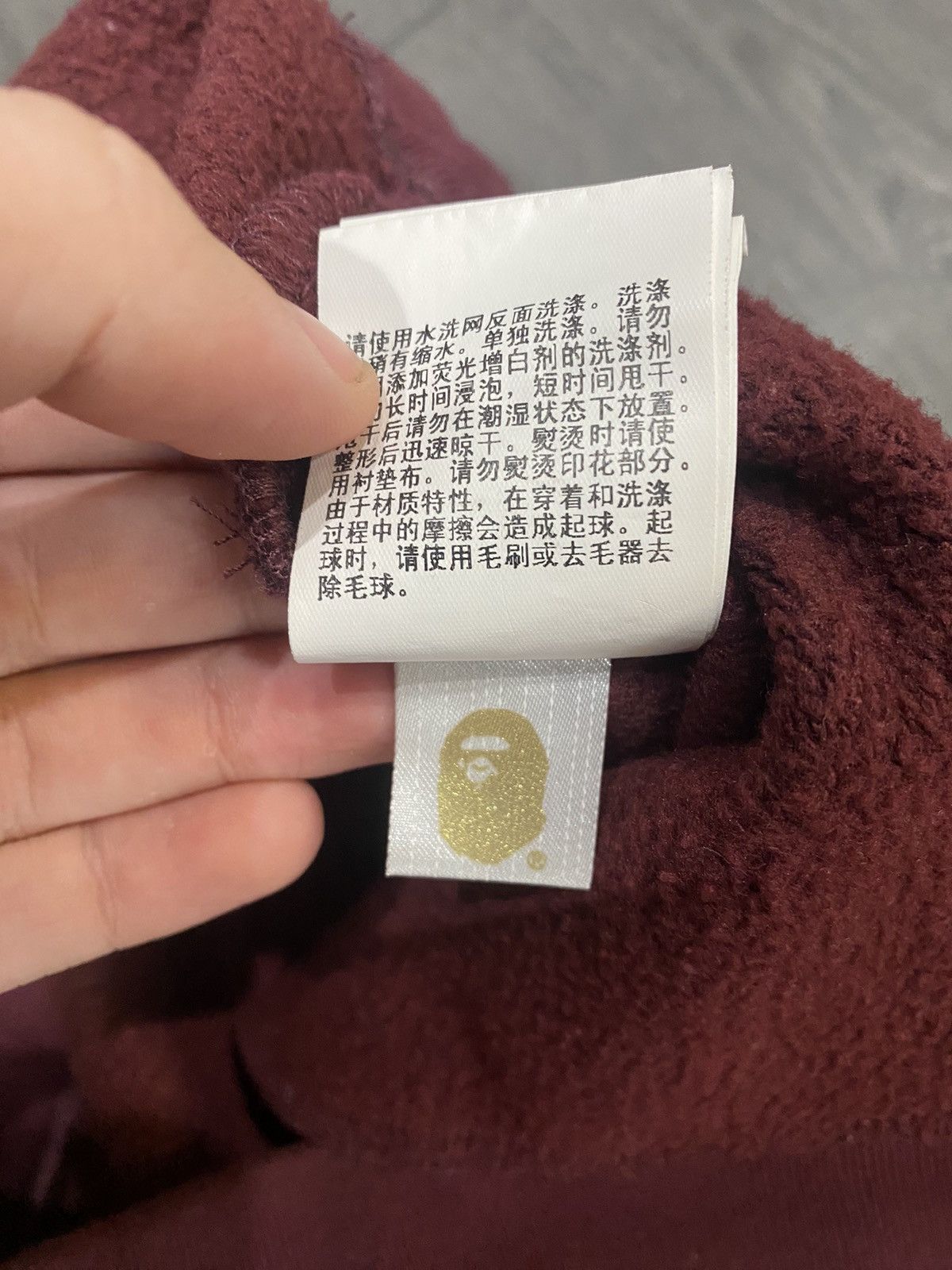 Bape Bape Maroon Shark Sweatpants Size M Size US 30 / EU 46 - 5 Thumbnail