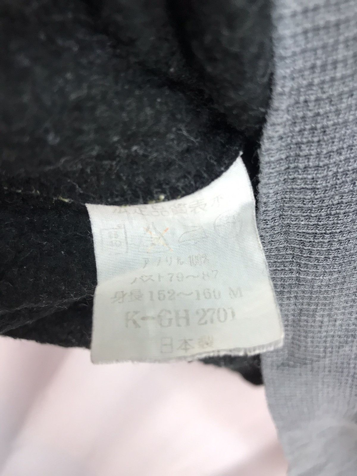 Japanese Brand Stripe polos distressed sweatshirt by groy Size M / US 6-8 / IT 42-44 - 5 Thumbnail