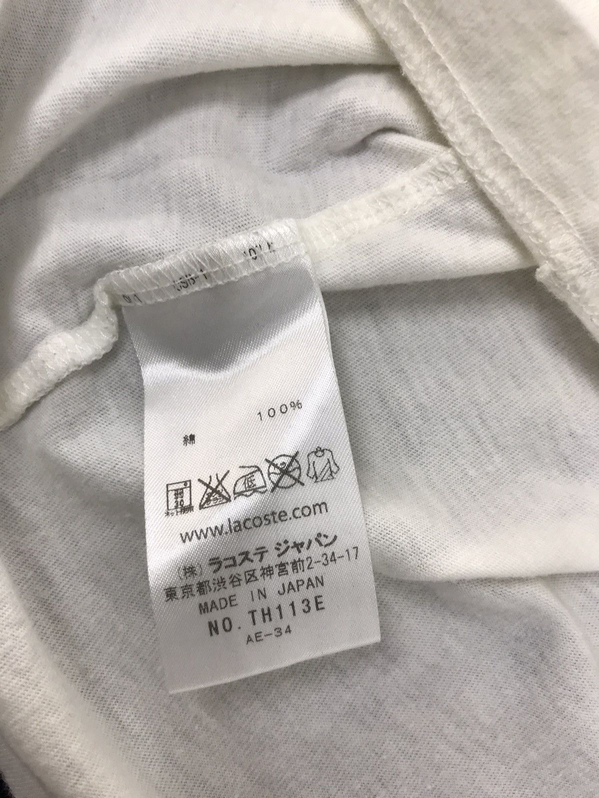 Lacoste × Vintage Vintage Lacoste Paris je Taime Leslie Kee Box Logo T-shirt Size US S / EU 44-46 / 1 - 5 Thumbnail