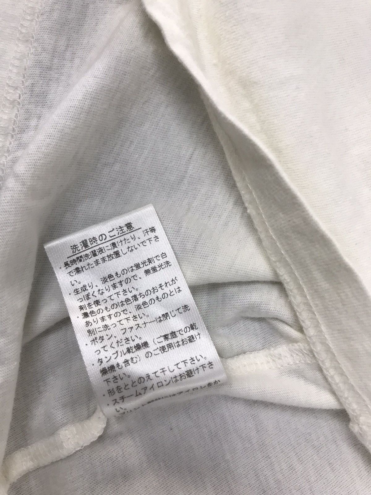 Lacoste × Vintage Vintage Lacoste Paris je Taime Leslie Kee Box Logo T-shirt Size US S / EU 44-46 / 1 - 6 Thumbnail