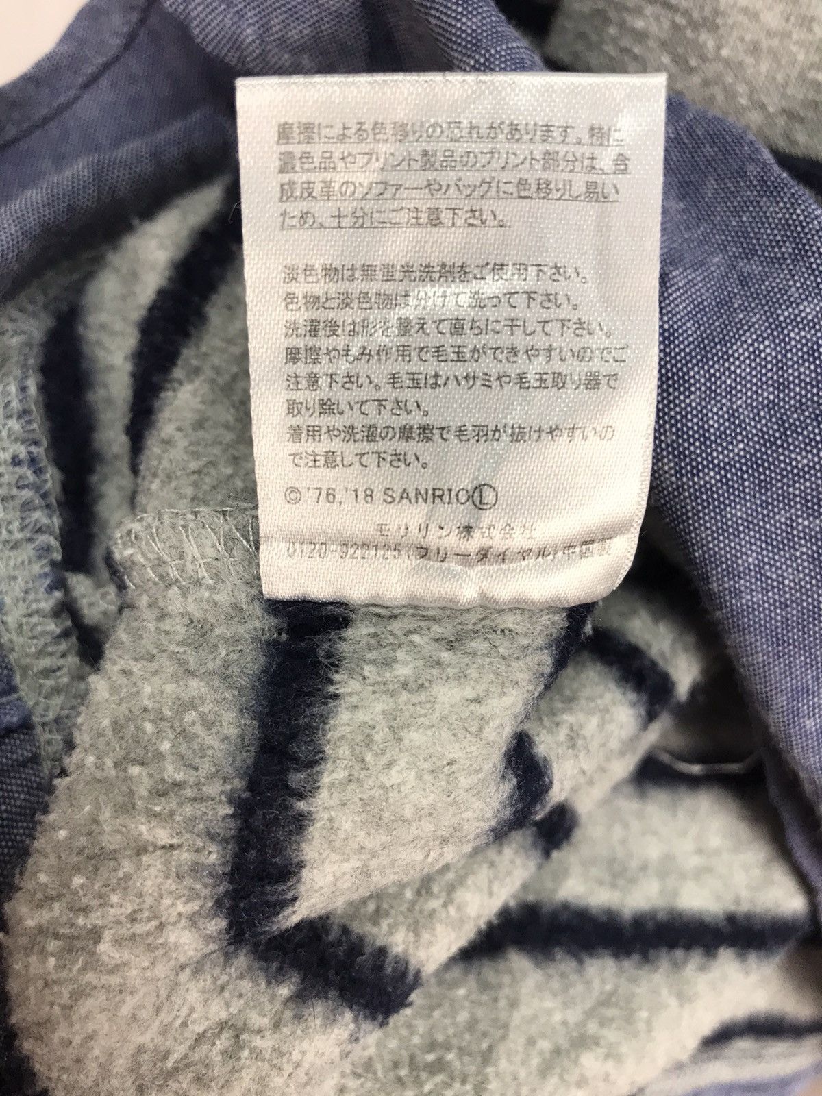 Japanese Brand Hello kitty stripe sweatshirt Size L / US 10 / IT 46 - 5 Thumbnail