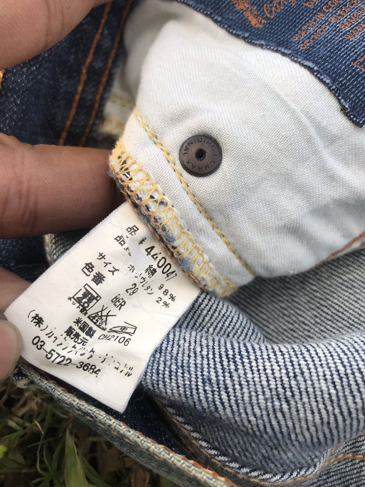 Citizens Of Humanity Cityzens of humanity by jerome Duhan distressed denim jeans Size US 32 / EU 48 - 8 Thumbnail