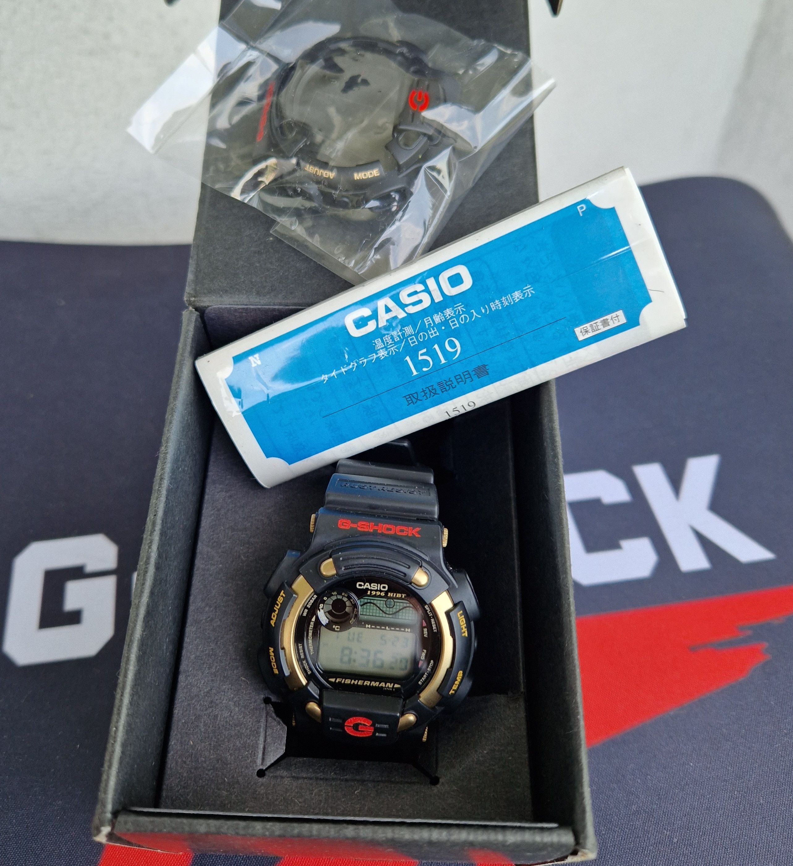 Vintage DW-8600IJ-9 FISHERMAN HIBT vintage-G CASIO G-SHOCK 1996