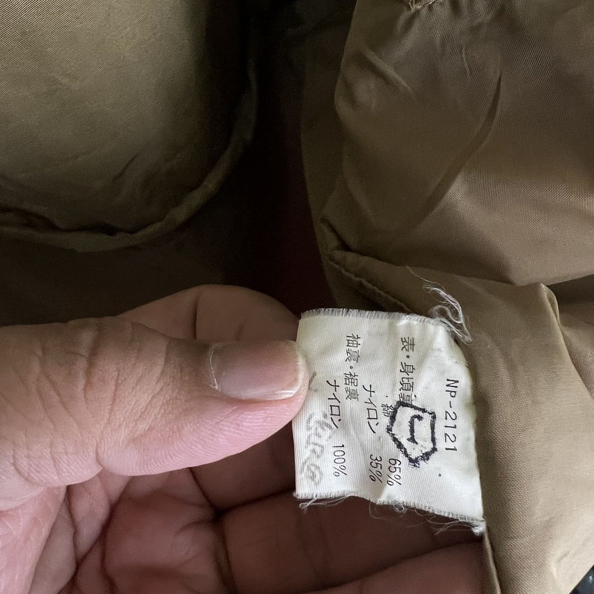 The North Face VINTAGE THE NORTH FACE SURVIVAL JACKET MULTI POCKET Size US L / EU 52-54 / 3 - 16 Thumbnail