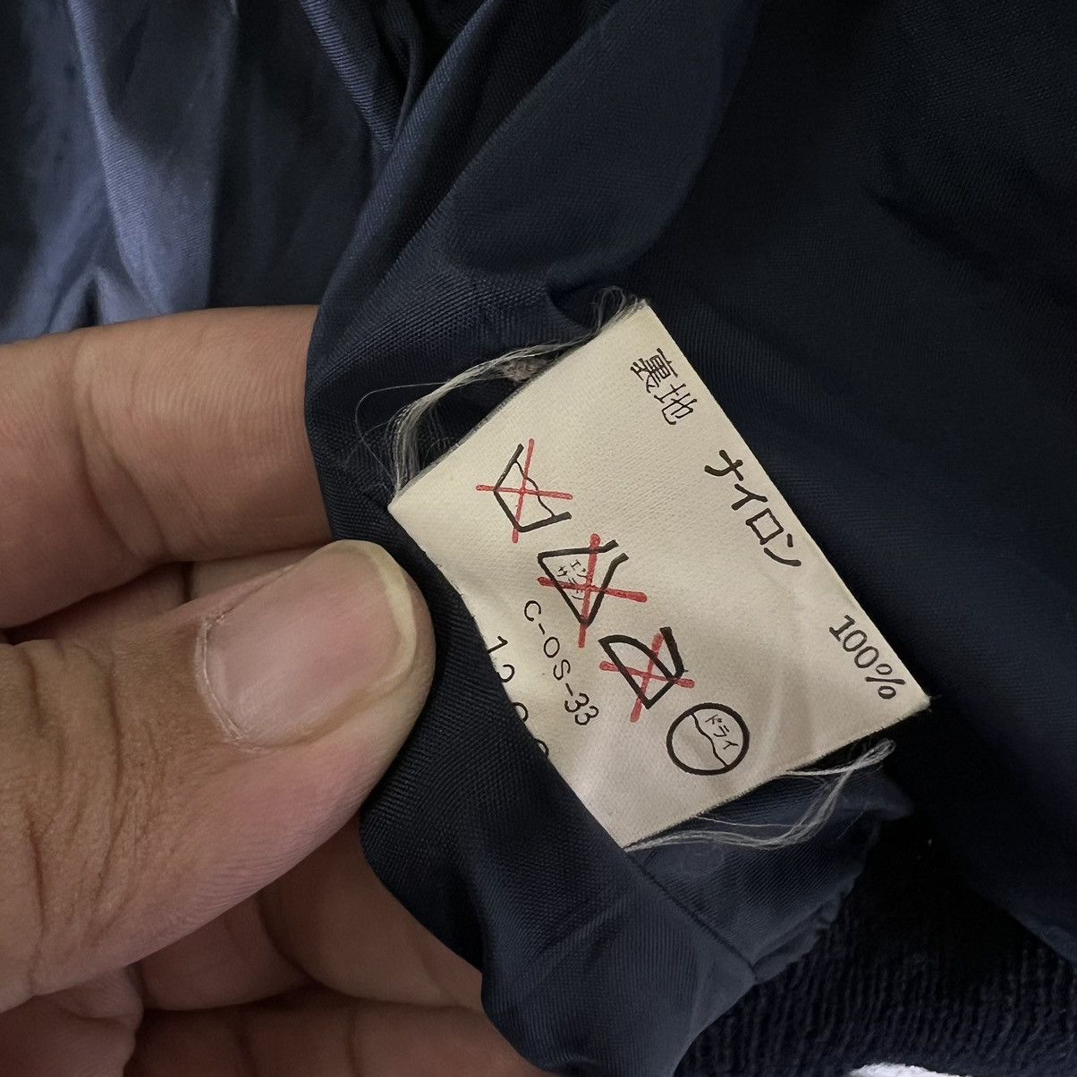 Japanese Brand VINTAGE VARSITY JACKET TOKYO GAKUGEI UMIVERSITY CAMPUS Size US M / EU 48-50 / 2 - 14 Thumbnail