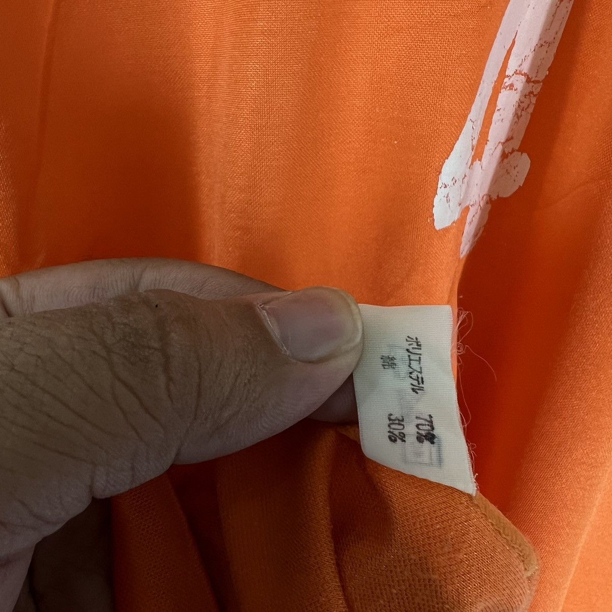 Japanese Brand VINTAGE JERSEY NISHI SPORTS WEAR MADE IN JAPAN Size US L / EU 52-54 / 3 - 11 Thumbnail
