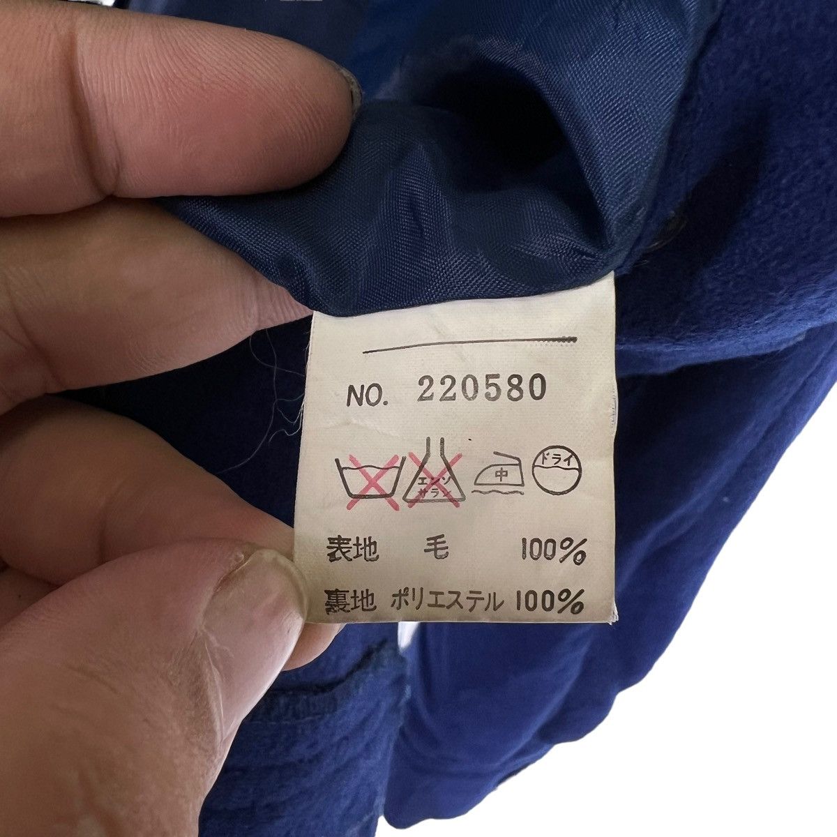 Japanese Brand VINTAGE BOMBER JACKET INSPIRED ISSEY MIYAKE BY BLABELL Size US M / EU 48-50 / 2 - 9 Thumbnail