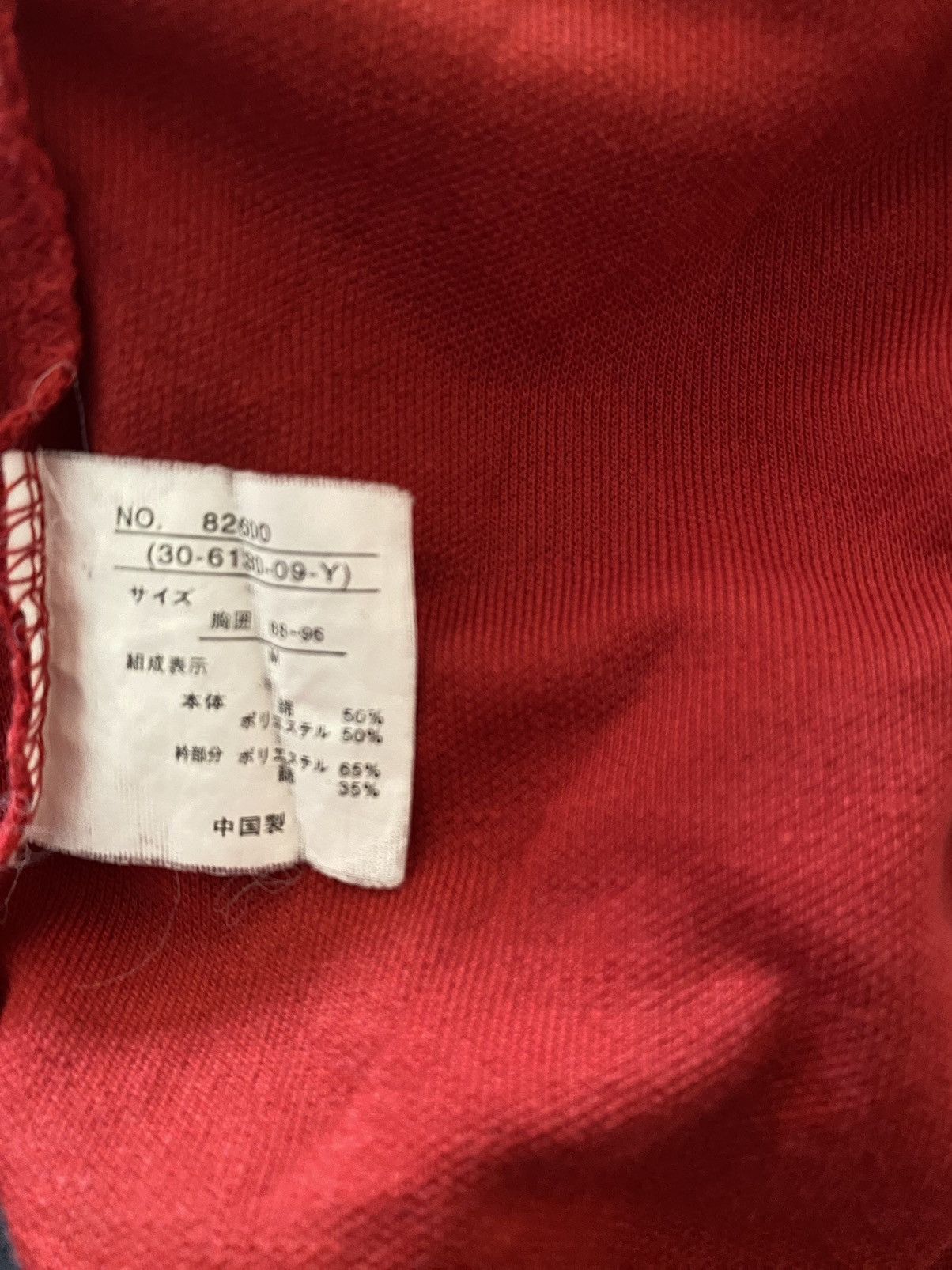 Japanese Brand Vintage Elf Polos Single Pocket T Shirt Size US M / EU 48-50 / 2 - 6 Thumbnail