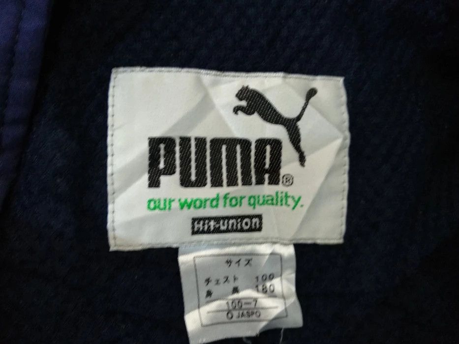 Puma PUMA Sportswear Windbreaker Jacket Size US L / EU 52-54 / 3 - 9 Thumbnail