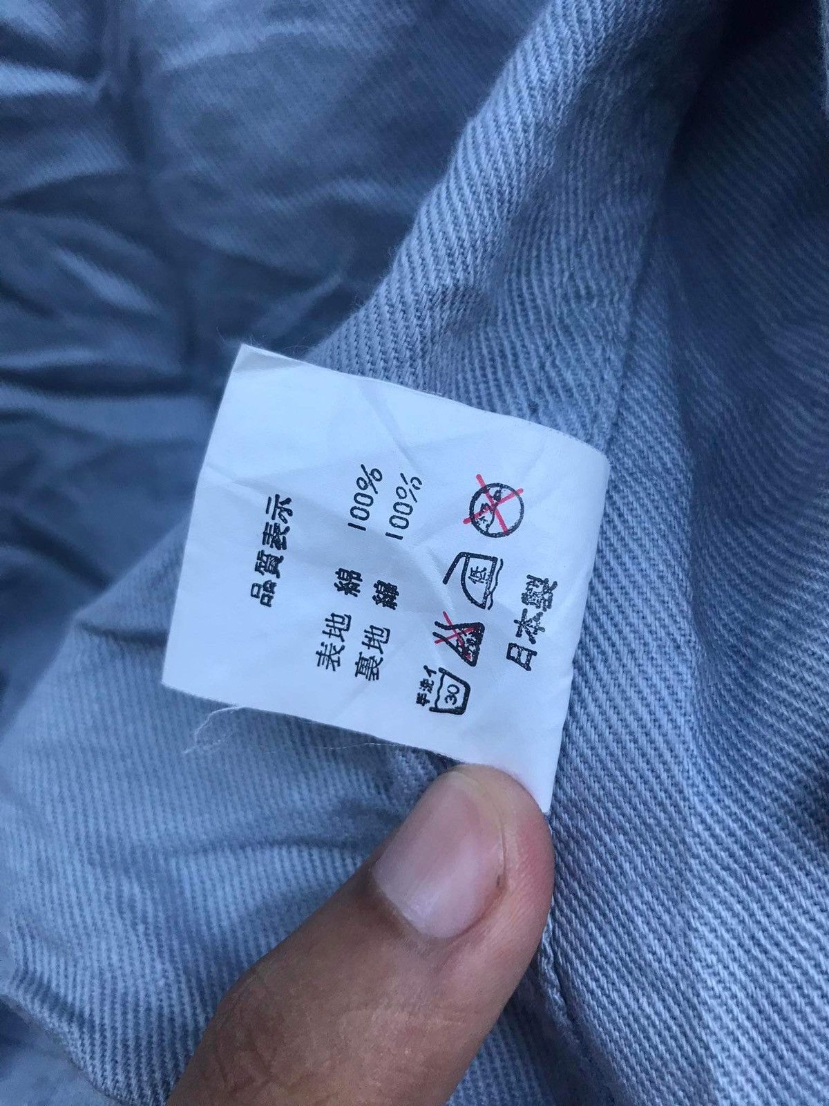 Bape STAR CAMO M-65 JACKET Size US S / EU 44-46 / 1 - 13 Thumbnail