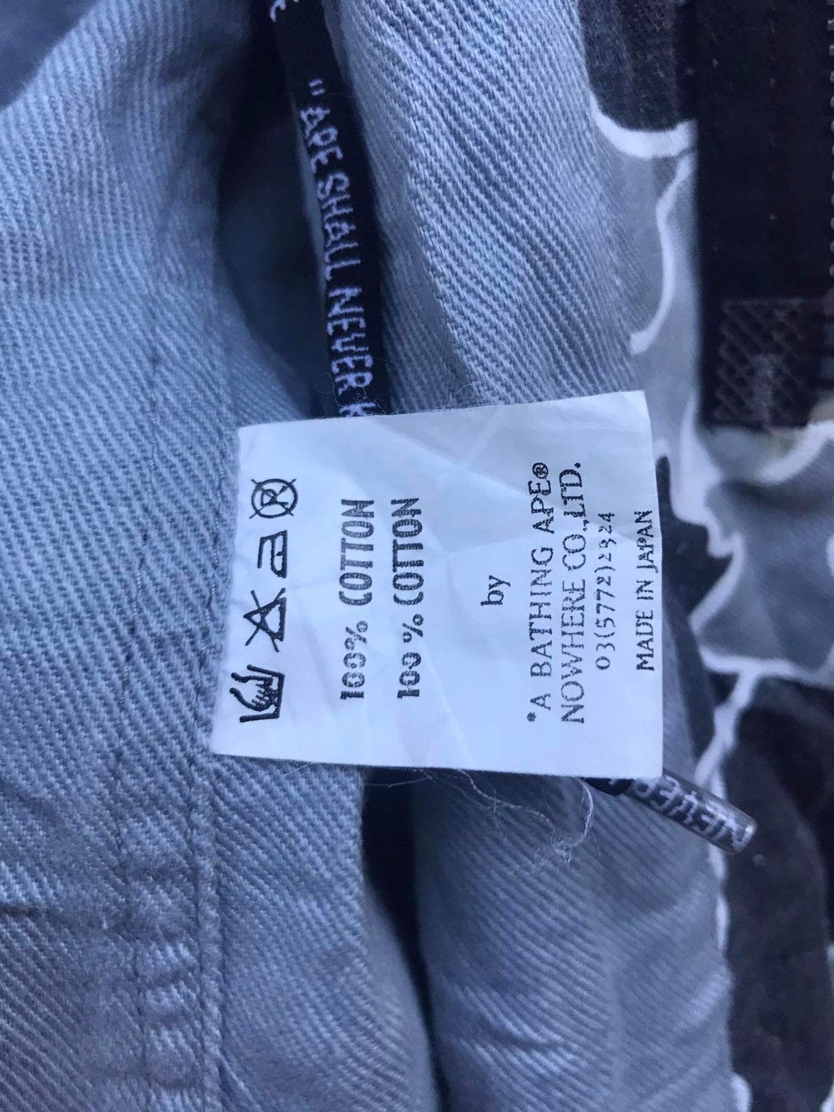 Bape STAR CAMO M-65 JACKET Size US S / EU 44-46 / 1 - 12 Thumbnail