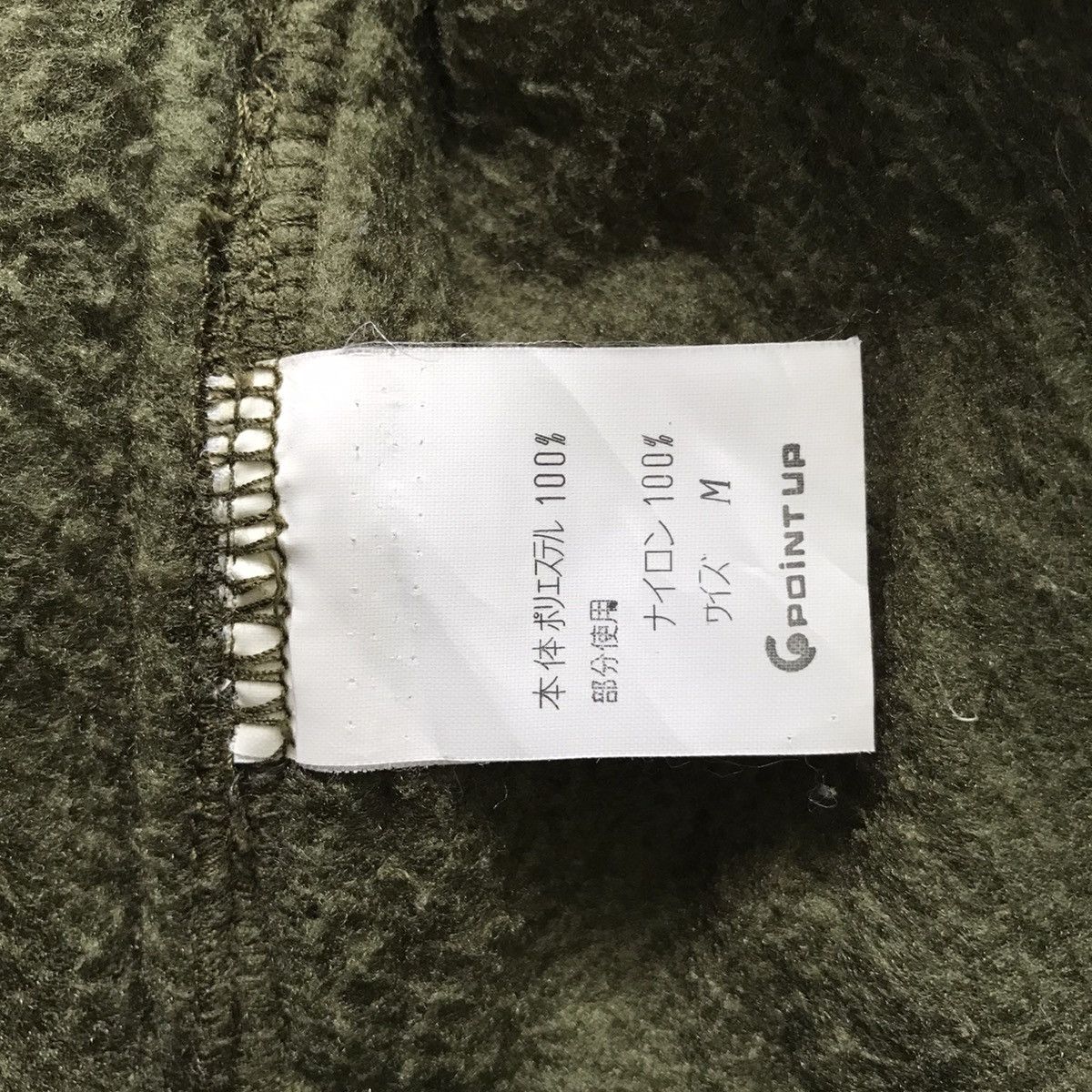 Hai Sporting Gear Nice Hai Sporting Gear Fleece Like Duffle Coat Hooded Style Size US M / EU 48-50 / 2 - 20 Thumbnail