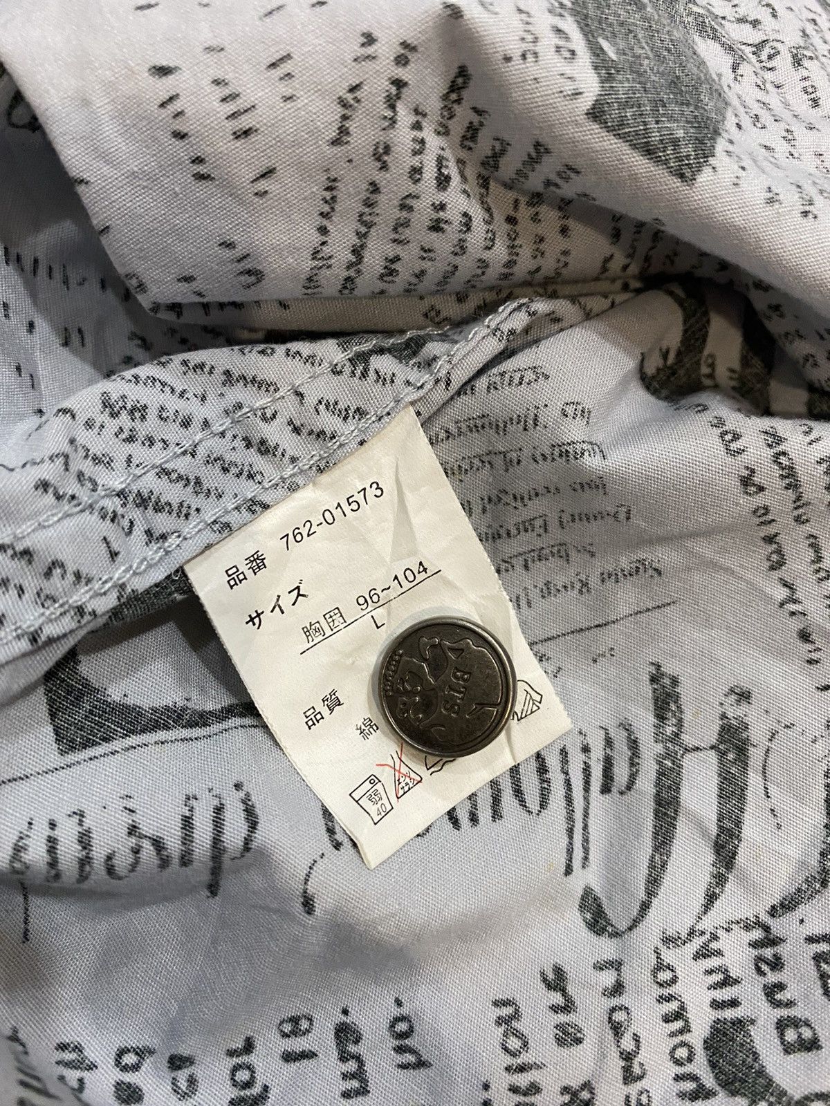 Japanese Brand 2006 BA.TSU studio japan newspaper skull print Size US M / EU 48-50 / 2 - 12 Thumbnail
