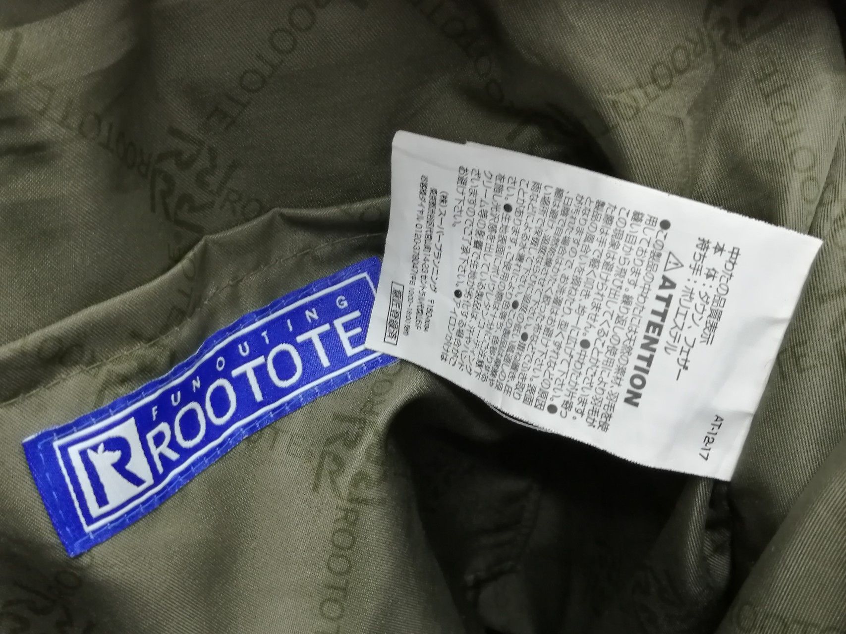 Harris Tweed × ROOTOTE RARE!🔥HARRIS TWEED x ROOTOTE WOOL Tote/ Hand Warmer Bag Size ONE SIZE - 17 Thumbnail