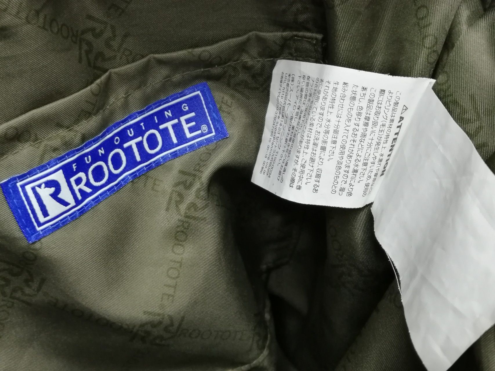Harris Tweed × ROOTOTE RARE!🔥HARRIS TWEED x ROOTOTE WOOL Tote/ Hand Warmer Bag Size ONE SIZE - 18 Thumbnail