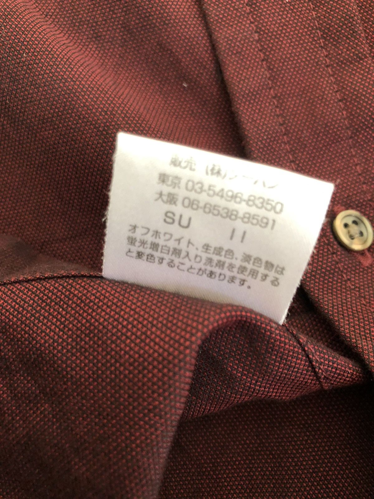 Vintage Vintage Yohji Yamamoto A.A.R Durban Button Shirt Size US M / EU 48-50 / 2 - 9 Thumbnail