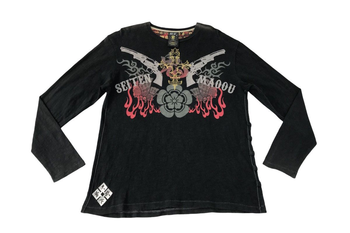 Japanese Brand × Vintage Vintage Seiten Maoou Art Faded Colour Skull Design Size US L / EU 52-54 / 3 - 1 Thumbnail