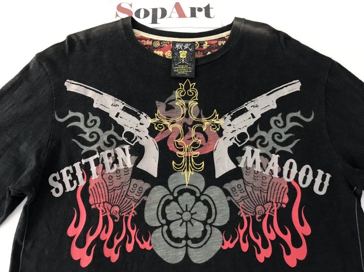 Japanese Brand × Vintage Vintage Seiten Maoou Art Faded Colour Skull Design Size US L / EU 52-54 / 3 - 4 Thumbnail