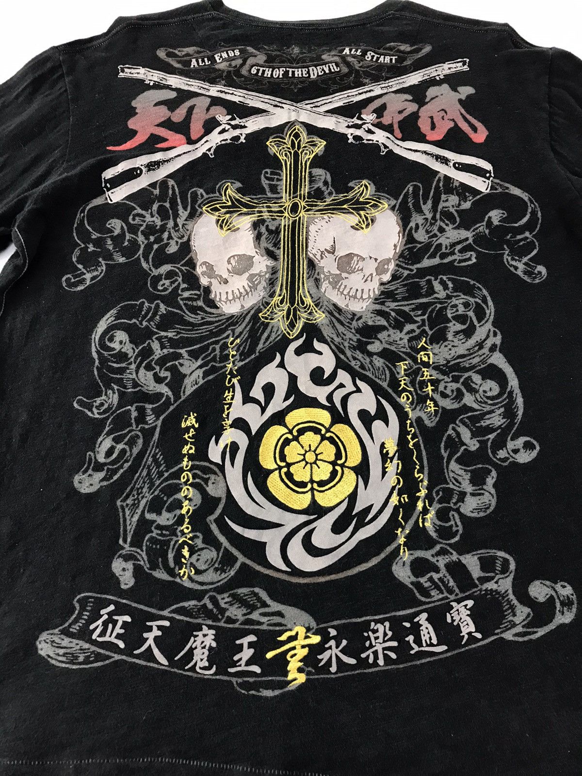 Japanese Brand × Vintage Vintage Seiten Maoou Art Faded Colour Skull Design Size US L / EU 52-54 / 3 - 12 Thumbnail