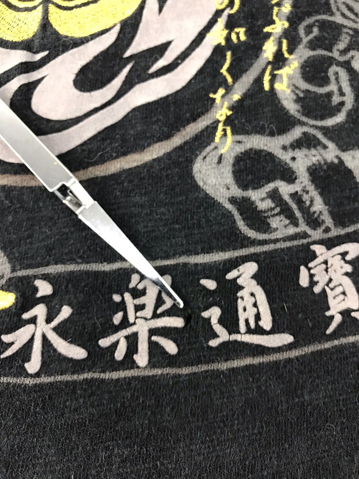 Japanese Brand × Vintage Vintage Seiten Maoou Art Faded Colour Skull Design Size US L / EU 52-54 / 3 - 13 Thumbnail