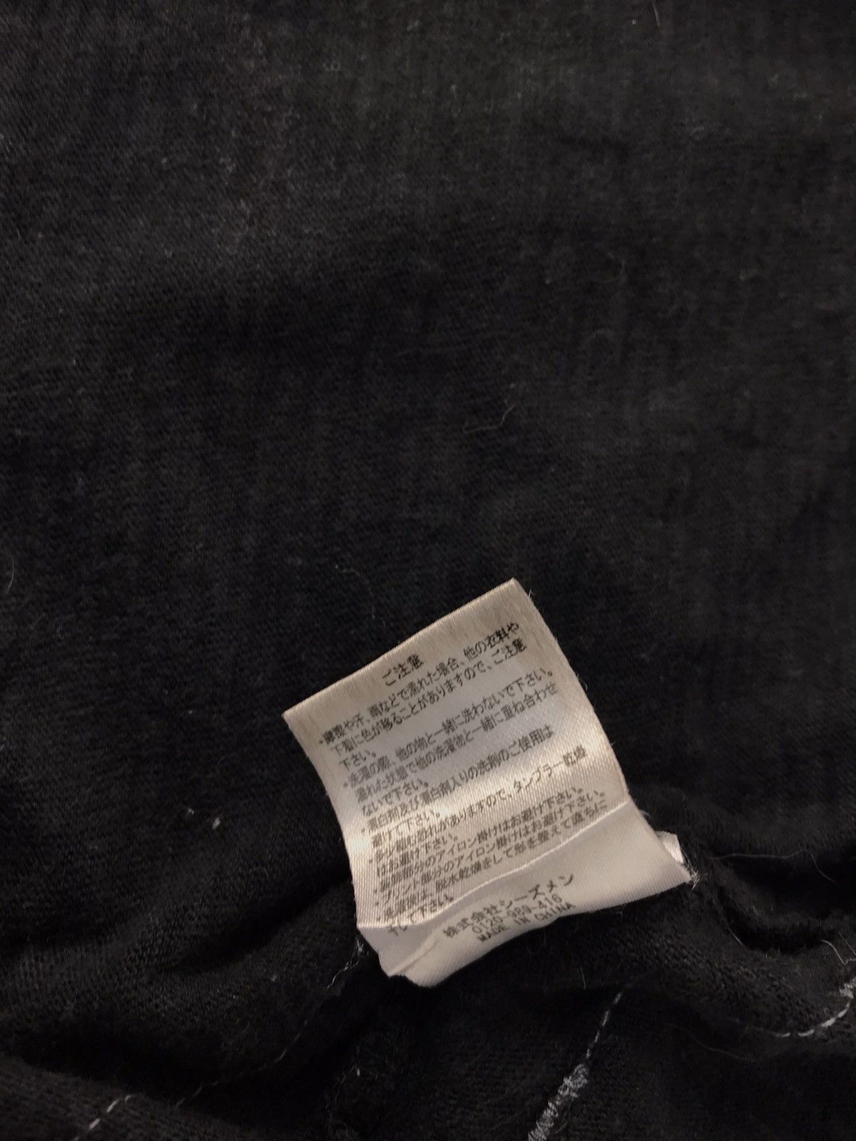 Japanese Brand × Vintage Vintage Seiten Maoou Art Faded Colour Skull Design Size US L / EU 52-54 / 3 - 11 Thumbnail