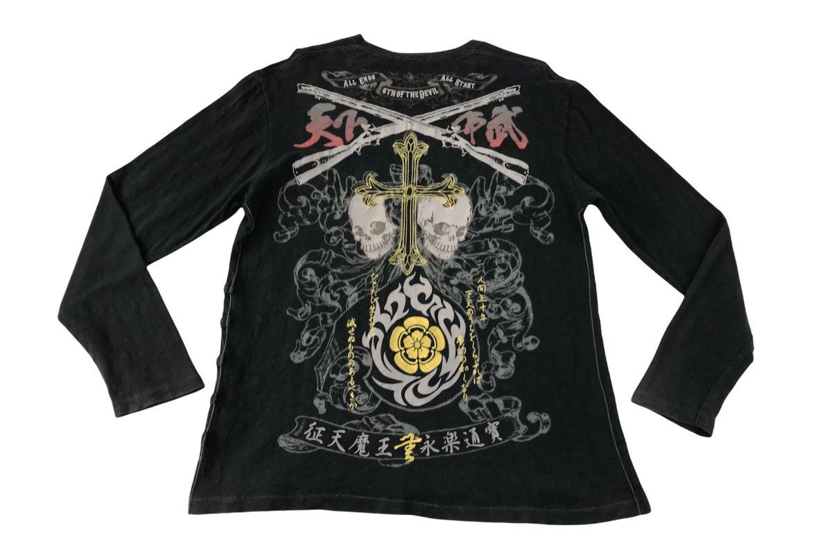 Japanese Brand × Vintage Vintage Seiten Maoou Art Faded Colour Skull Design Size US L / EU 52-54 / 3 - 2 Thumbnail