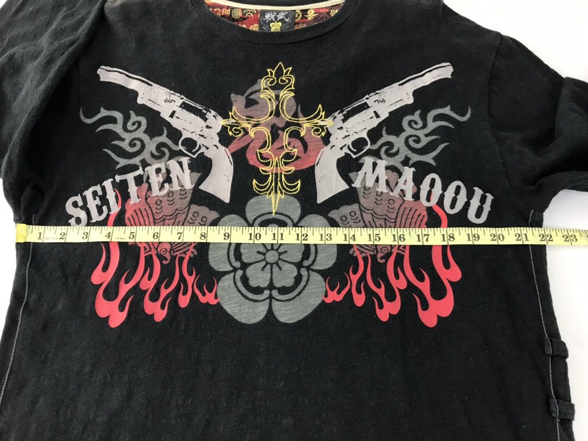 Japanese Brand × Vintage Vintage Seiten Maoou Art Faded Colour Skull Design Size US L / EU 52-54 / 3 - 14 Thumbnail