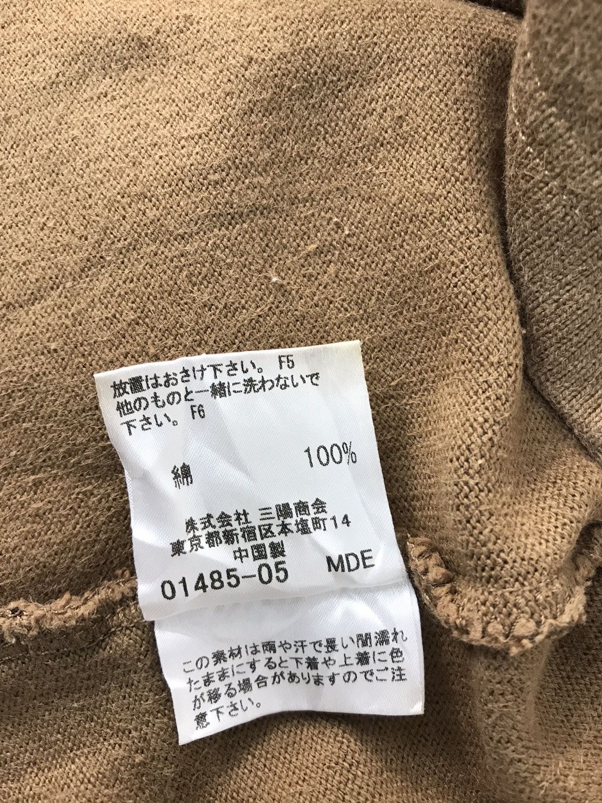 Burberry Burberry London Blue Label Simple Logo Design Size US M / EU 48-50 / 2 - 7 Thumbnail