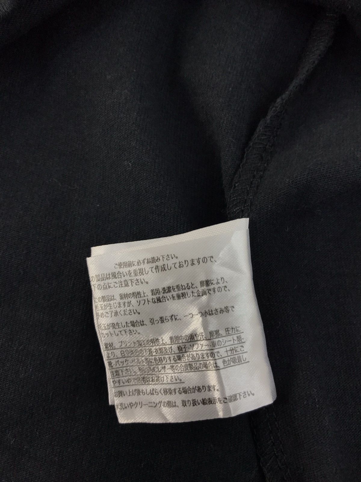 Playboy Playboy Long Sleeve Big Logo Tee Design Size US L / EU 52-54 / 3 - 9 Thumbnail