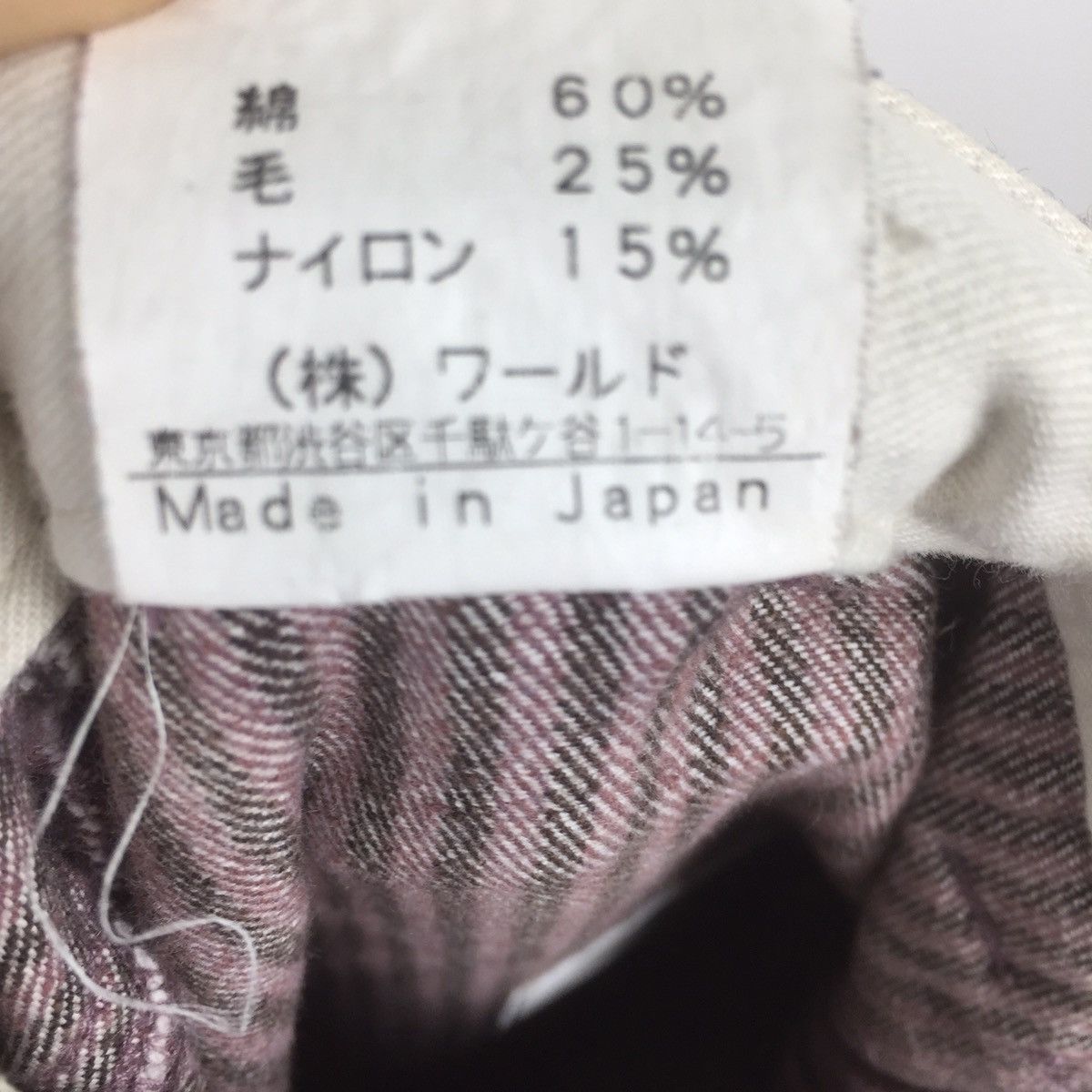 Boycott × Japanese Brand Boycott bush pants hickory stripe 6 pocket Size US 30 / EU 46 - 7 Thumbnail
